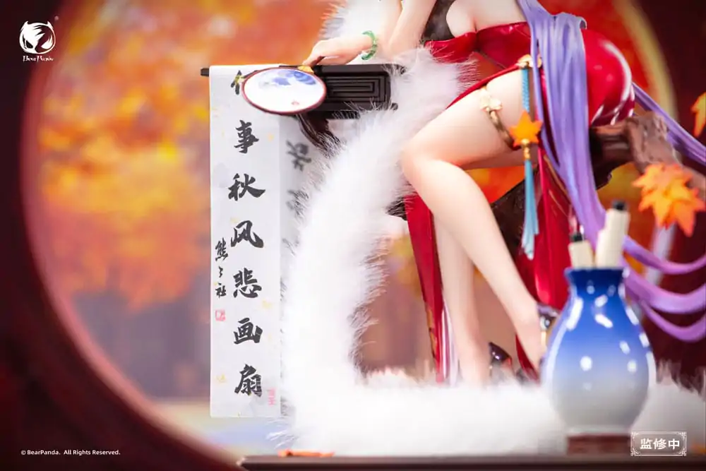 Original Character 1/6 Nalan´s Poetry PVC szobor figura 23 cm termékfotó