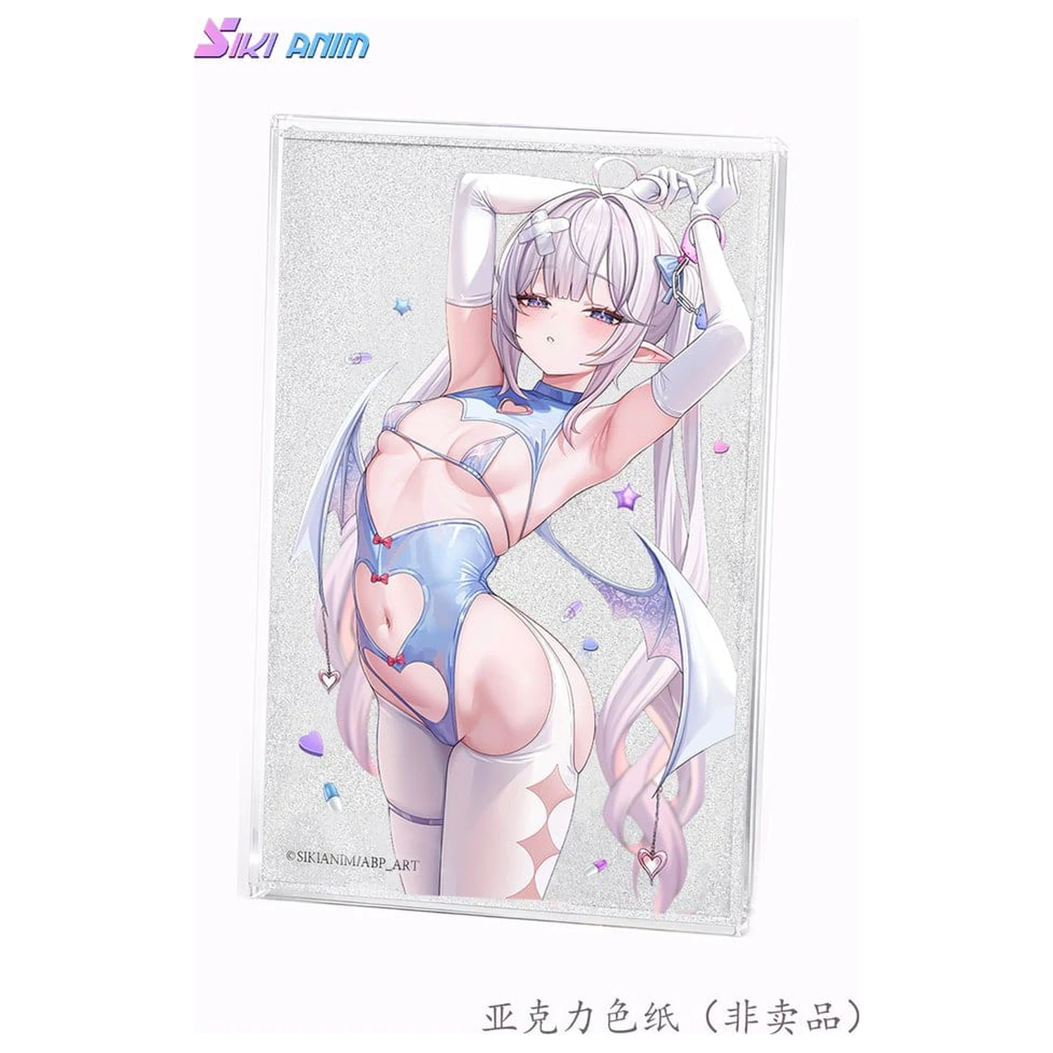 Original Character 1/6 Sayume Deluxe Edition PVC szobor figura 30 cm  termékfotó