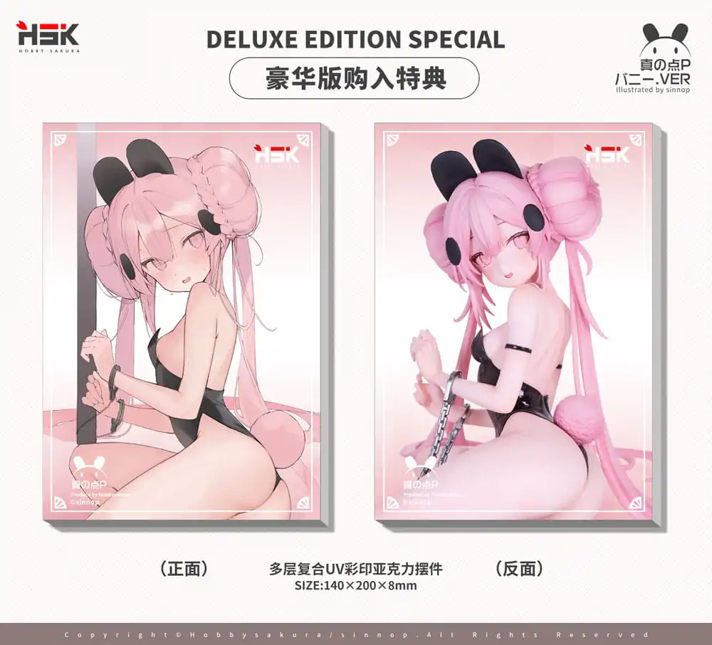 Original Character 1/6 Shin no Ten P Bunny Ver. Deluxe Edition PVC szobor figura 11 cm   termékfotó