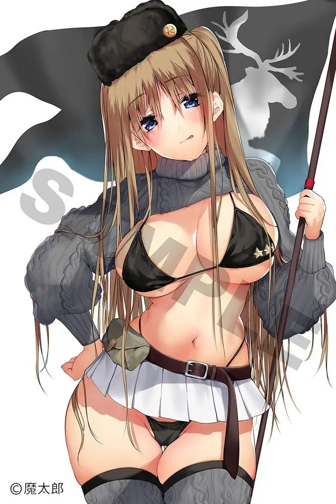 Original Character 1/6 Siberia Kankitaichou Illustration by Matarou PVC szobor figura 33 cm termékfotó
