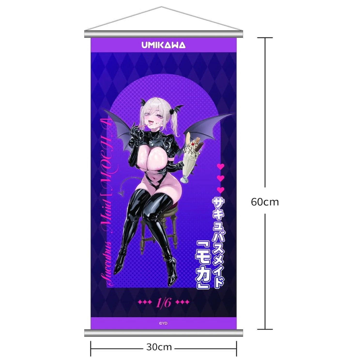 Original Character 1/6 Succubus Maid Moka Deluxe Edition PVC figura 22 cm termékfotó
