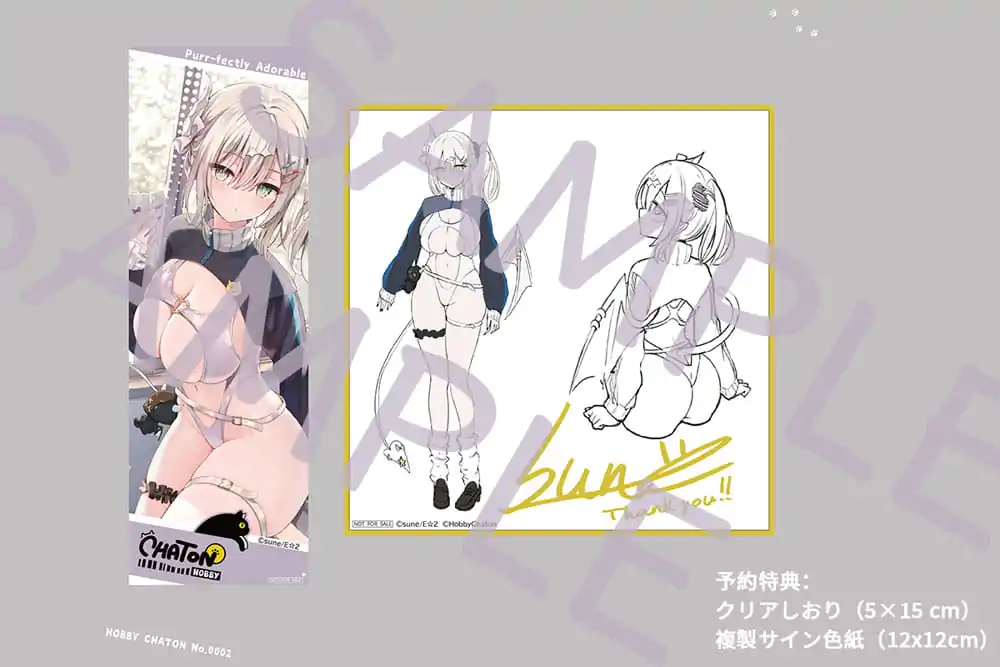 Original Character 1/6 Yuki Shinomiya Silent Gal Succubus PVC szobor figura 25 cm  termékfotó