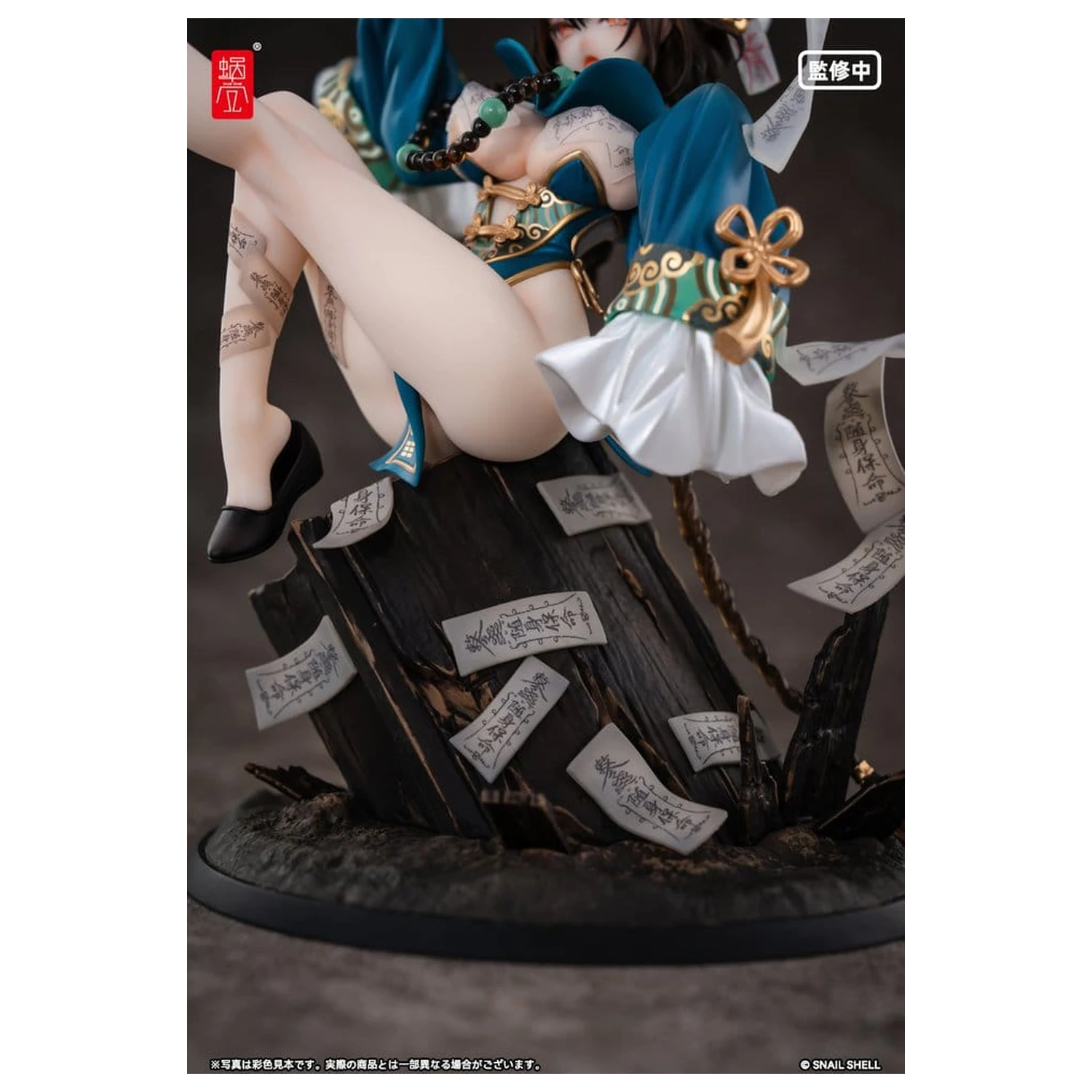 Original Character 1/7 BeautyWorks Bu Hua Gu PVC figura 21 cm termékfotó
