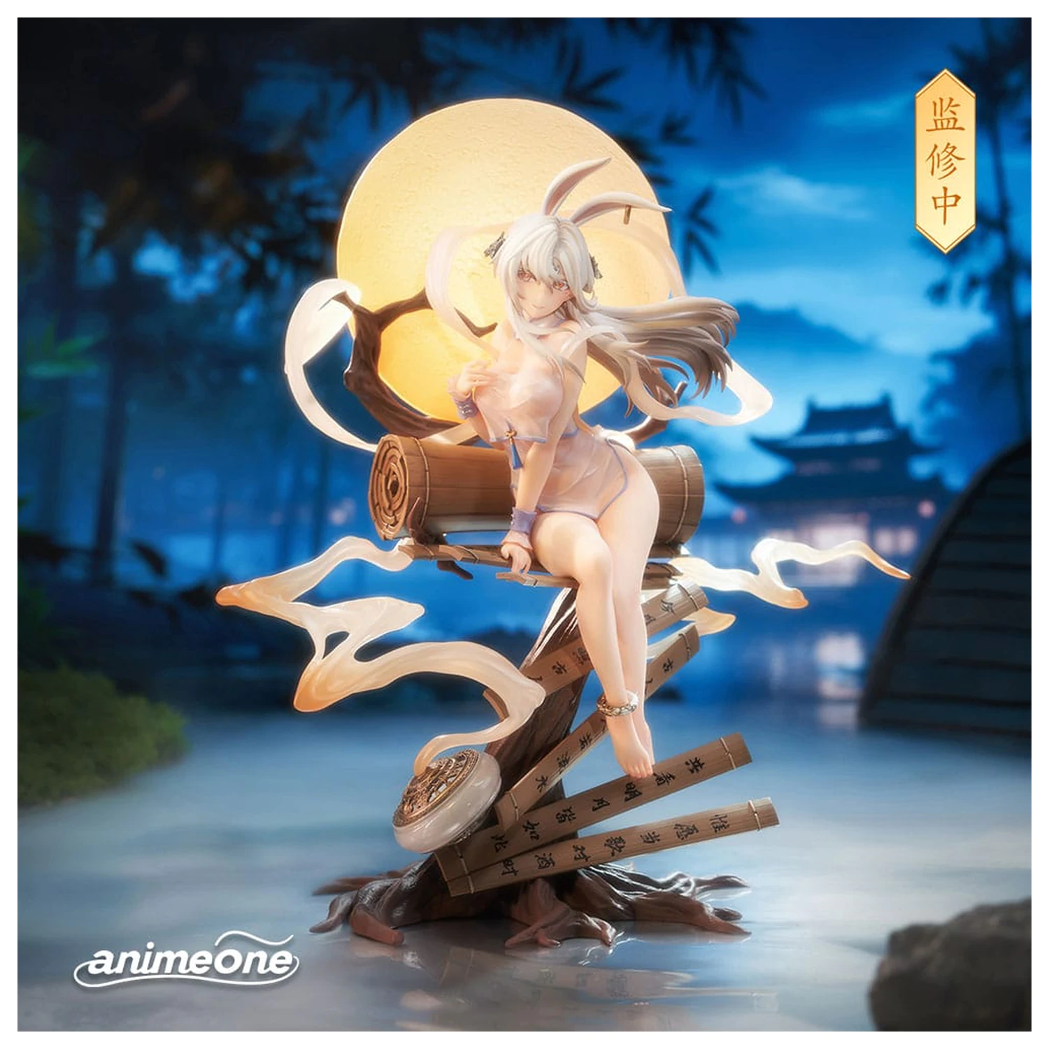 Original Character 1/7 Chang´e Yue Xi Lian Xiang Ver. PVC szobor figura 29 cm termékfotó