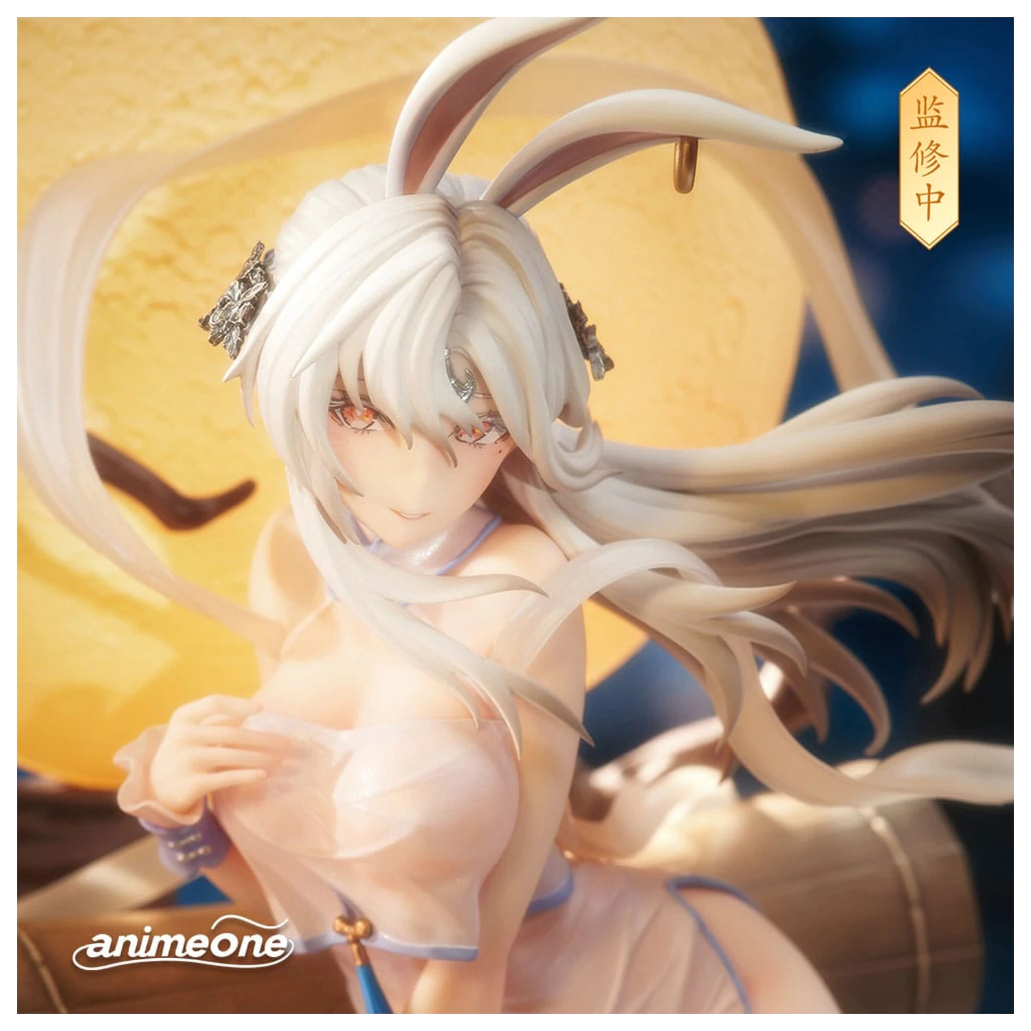 Original Character 1/7 Chang´e Yue Xi Lian Xiang Ver. PVC szobor figura 29 cm termékfotó