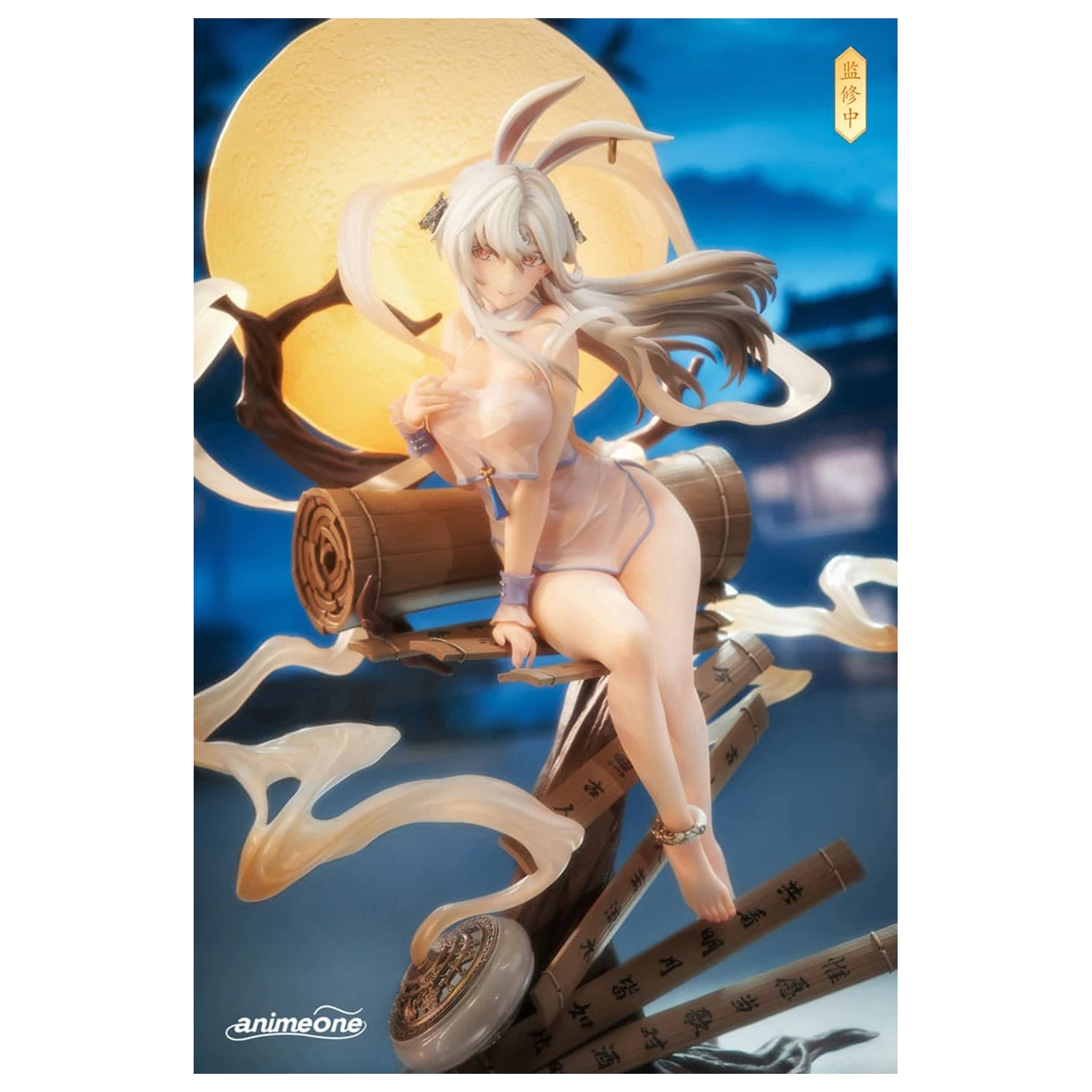 Original Character 1/7 Chang´e Yue Xi Lian Xiang Ver. PVC szobor figura 29 cm termékfotó