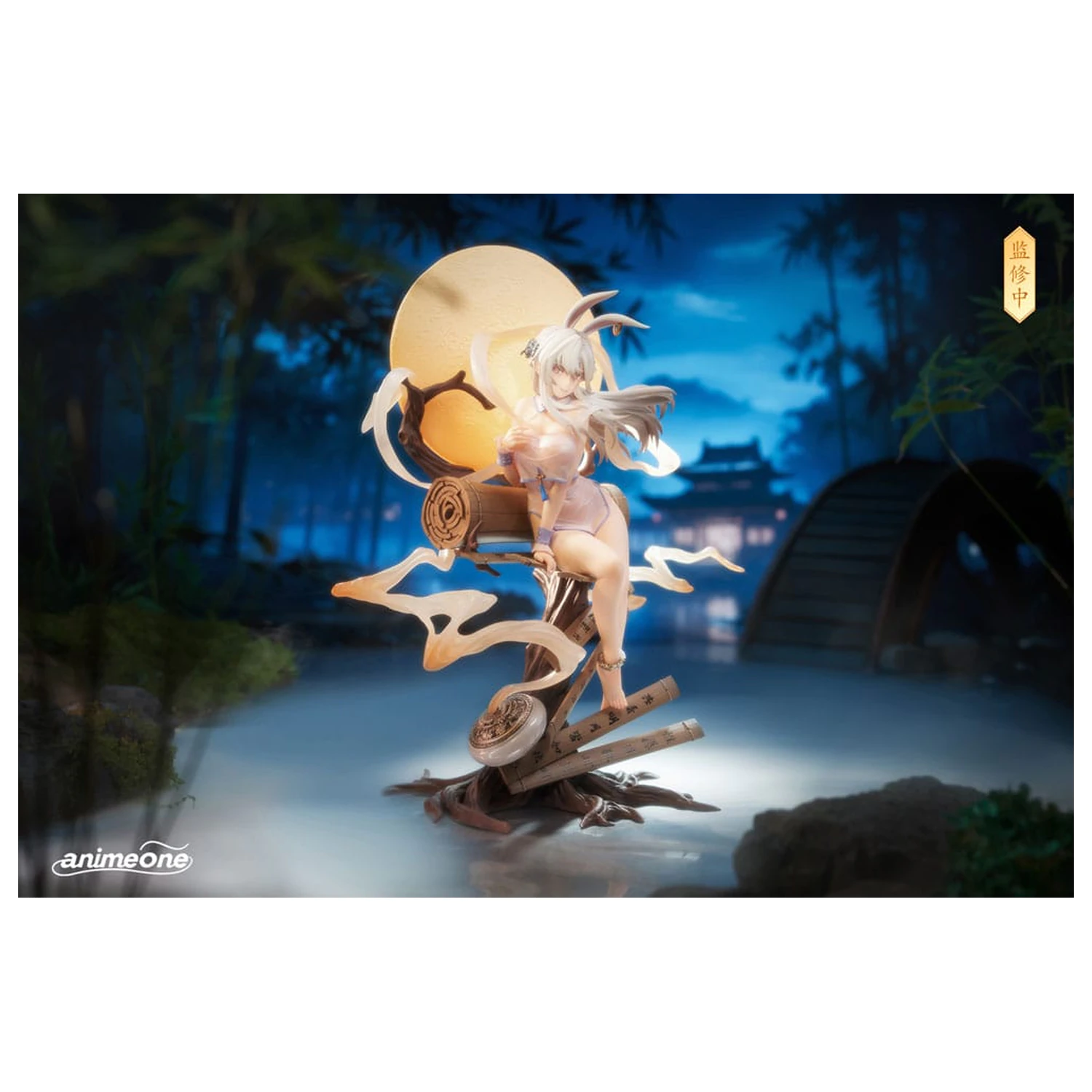 Original Character 1/7 Chang´e Yue Xi Lian Xiang Ver. PVC szobor figura 29 cm termékfotó