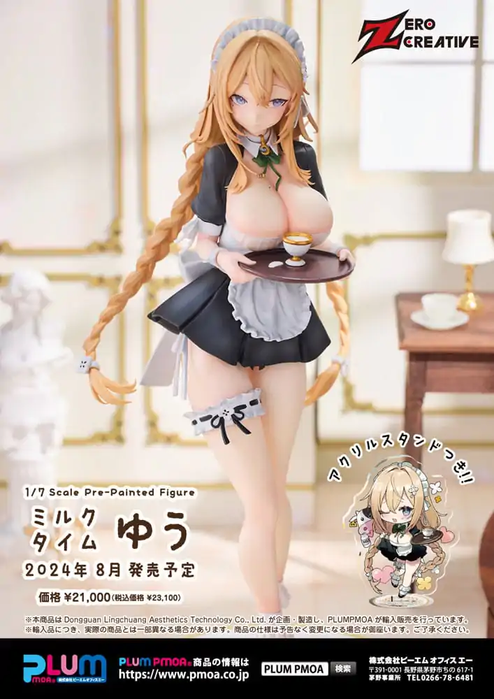 Original Character 1/7 Erena Tachibana PVC szobor figura 23 cm termékfotó