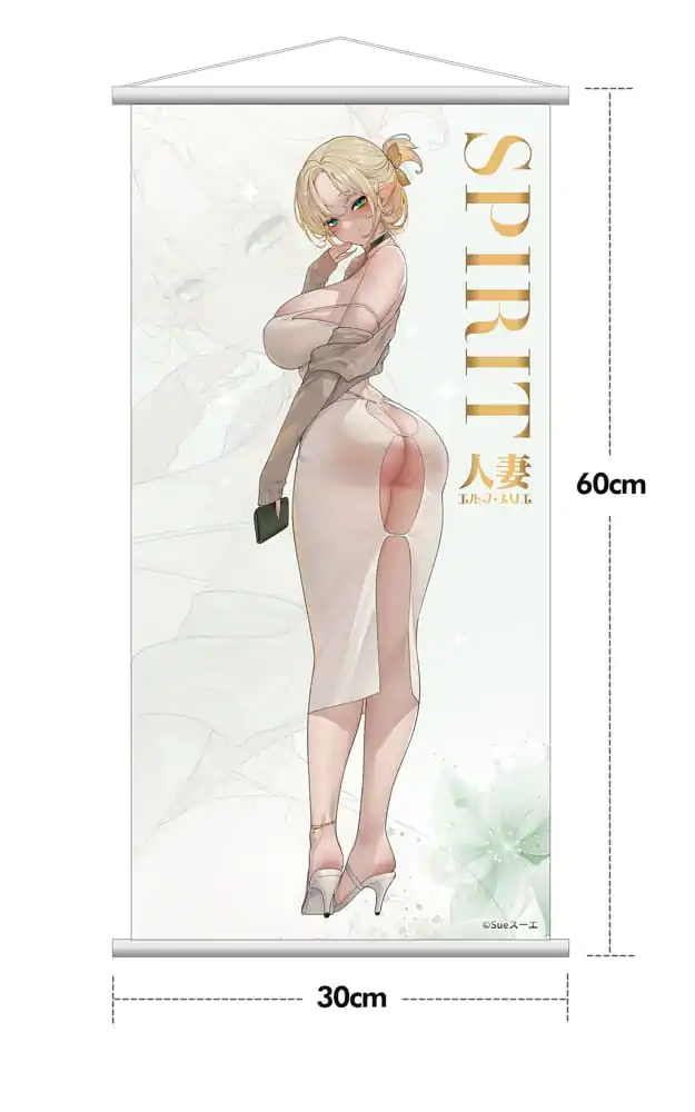 Original Character 1/7 Hitozuma Elf Illustration by Sue Deluxe Edition PVC szobor figura 26 cm termékfotó