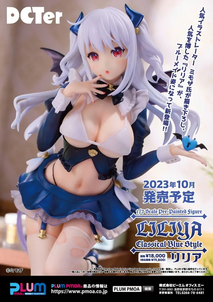 Original Character 1/7 Liliya Classical Blue Style szobor figura 24 cm termékfotó