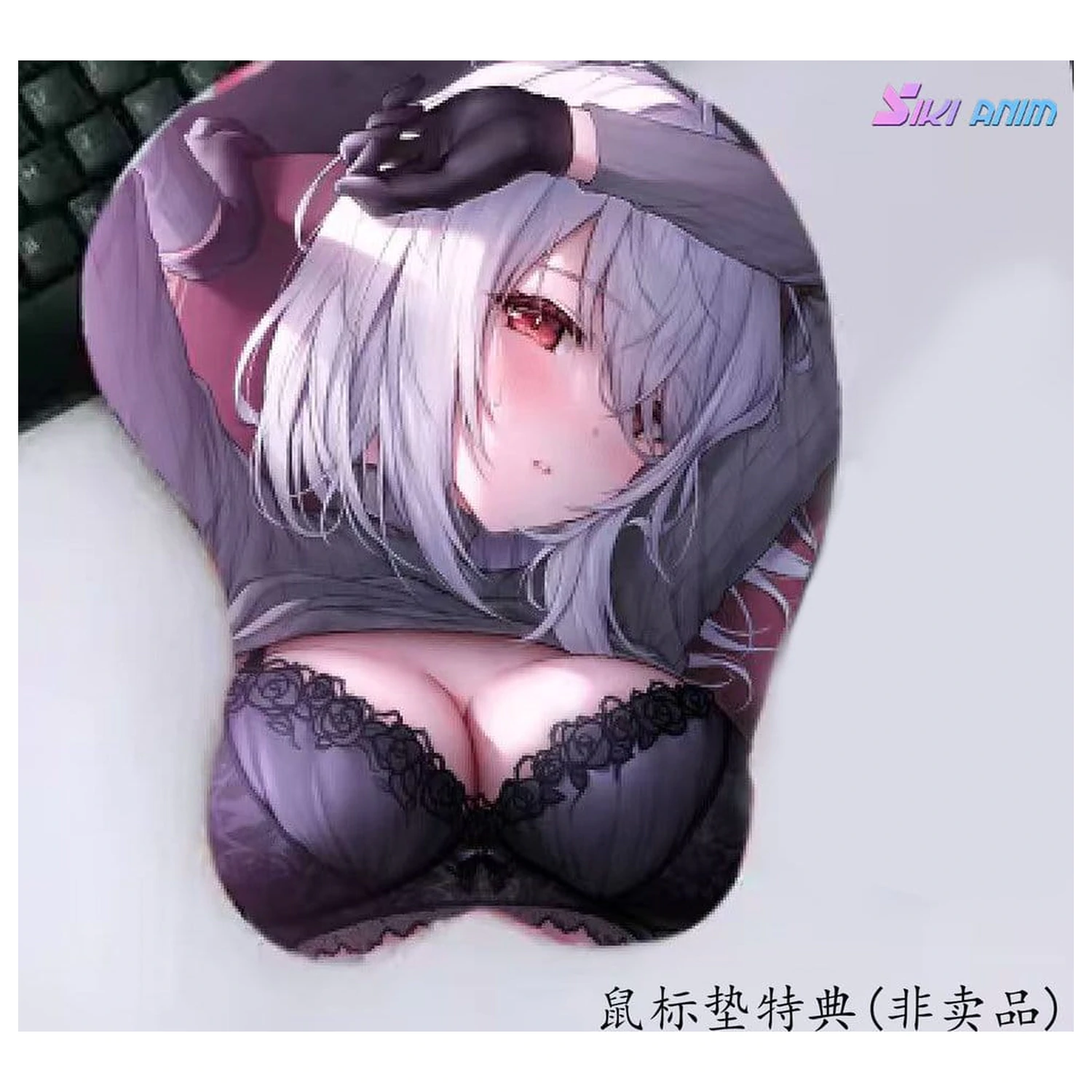 Original Character 1/7 Moonlight Night Lenne Deluxe Edition PVC szobor figura 28 cm  termékfotó