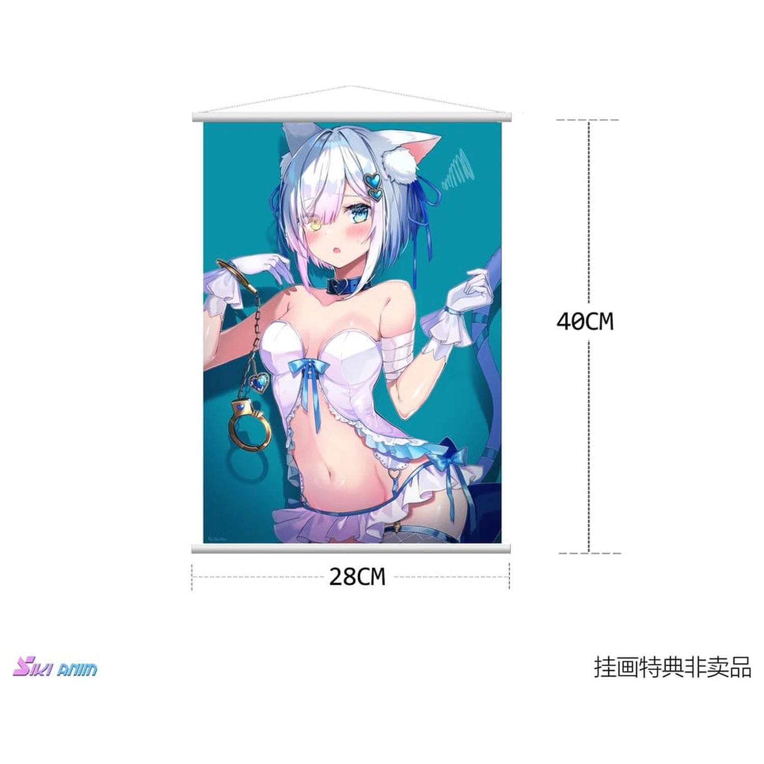 Original Character 1/7 Shibarare Neko Putika-chan Deluxe Edition PVC figura 26 cm termékfotó