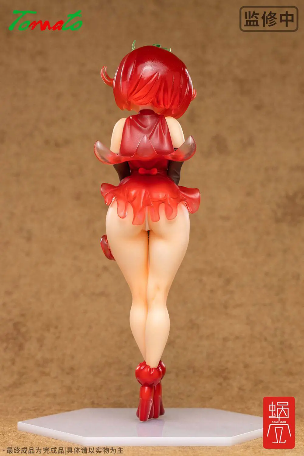 Original Character 1/7 Tomato Girl szobor figura 22 cm termékfotó