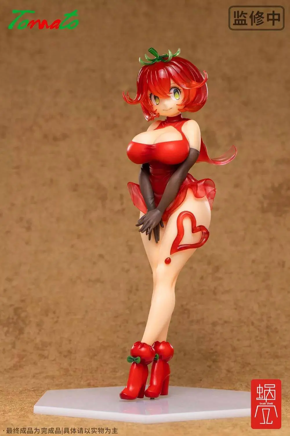 Original Character 1/7 Tomato Girl szobor figura 22 cm termékfotó