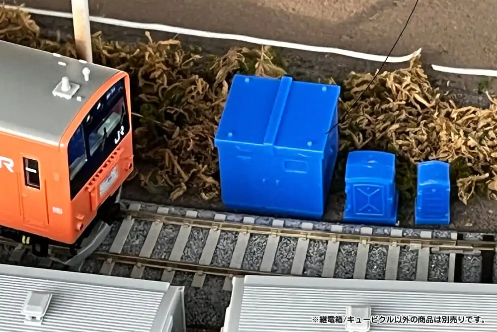 Original Character 1/80 1/80 Pop Another World Series Relay box/Cubicle Blue Műanyag modell készlet 3 cm termékfotó