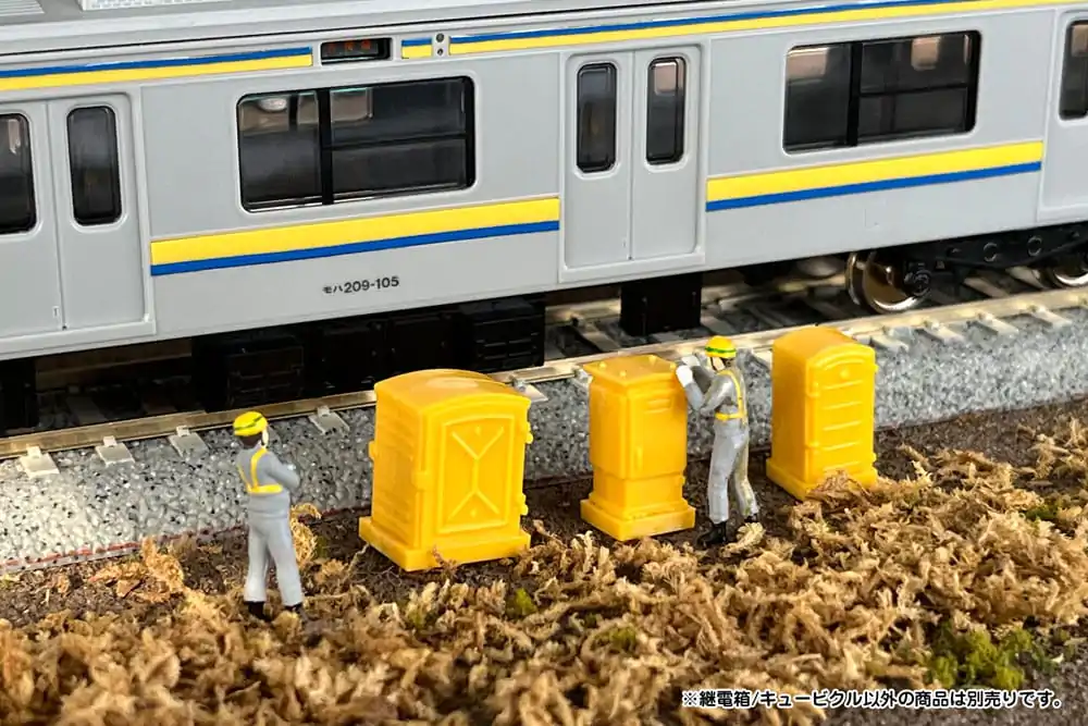 Original Character 1/80 1/80 Pop Another World Series Relay box/Cubicle Yellow Műanyag modell készlet 3 cm termékfotó