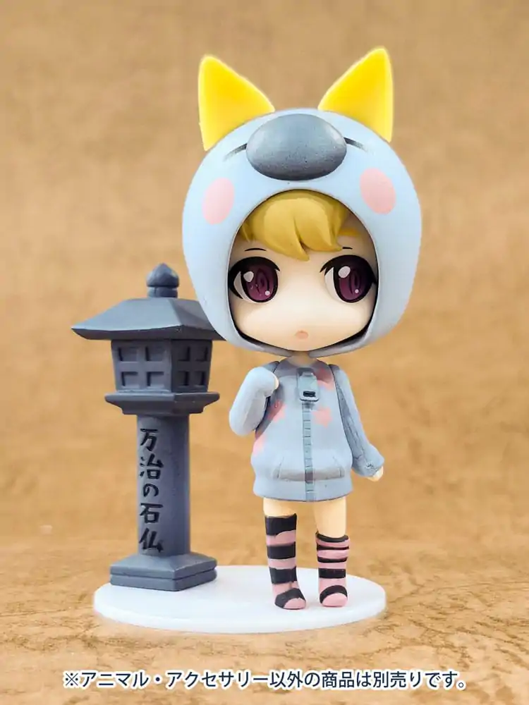 Original Character 1/80 Animal Accessary3 (Yellow) Műanyag modell készlet kiegészítő 3 cm termékfotó