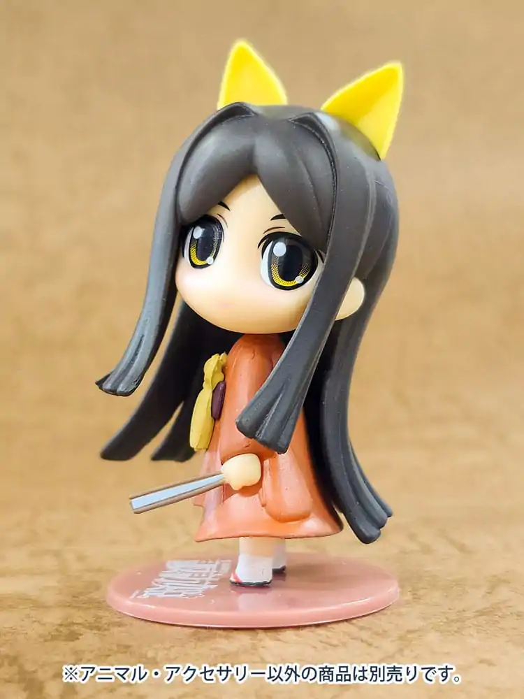Original Character 1/80 Animal Accessary3 (Yellow) Műanyag modell készlet kiegészítő 3 cm termékfotó