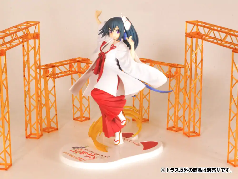 Original Character 1/80 Plastic Model Kit Pop Accessory01 Truss clear Orange Ver. modell készlet kiegészítő 15 cm termékfotó