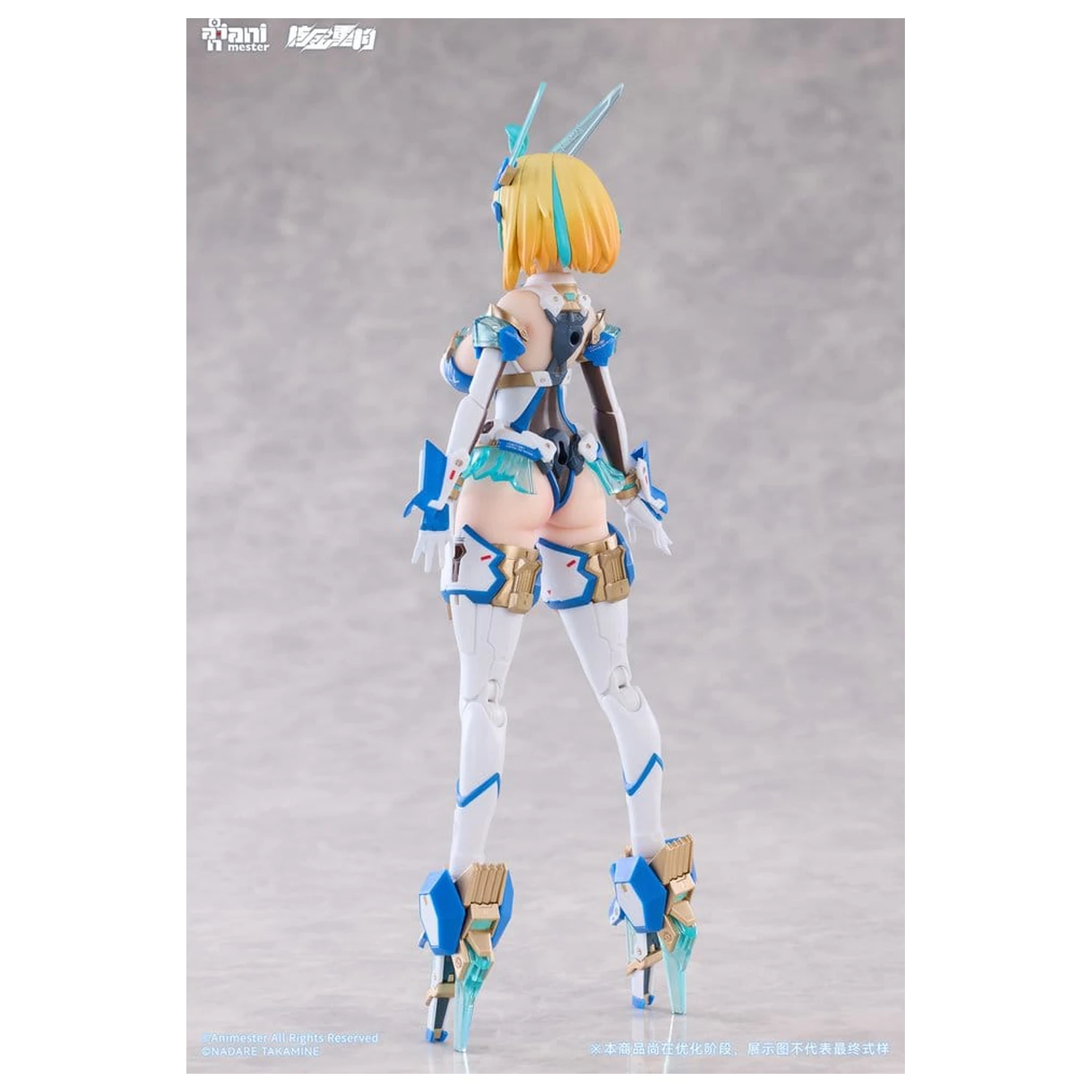 Original Character 1/9 Sophia F. Shirring Celest Bunny Ver. akciófigura 20 cm termékfotó