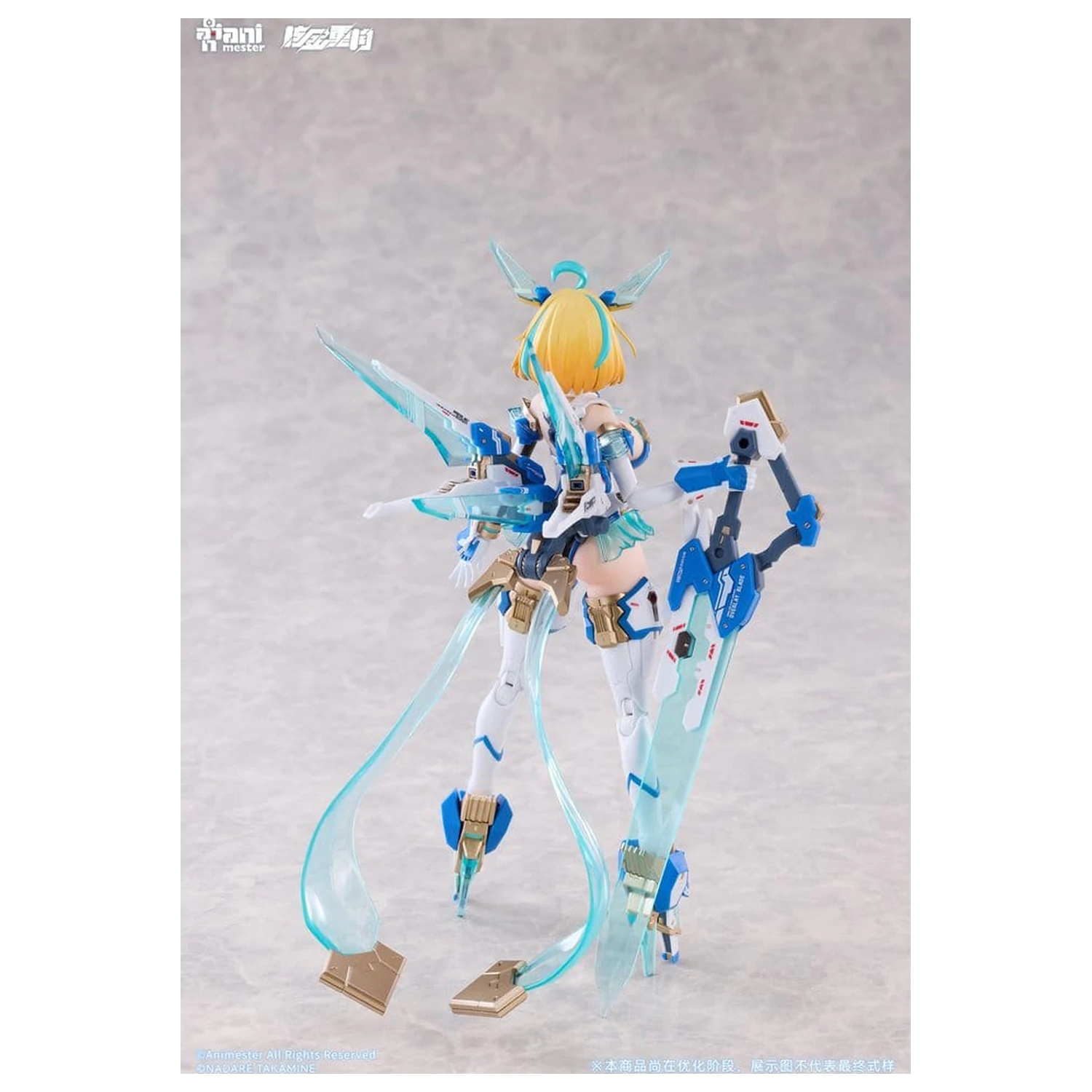 Original Character 1/9 Sophia F. Shirring Celest Bunny Ver. akciófigura 20 cm termékfotó