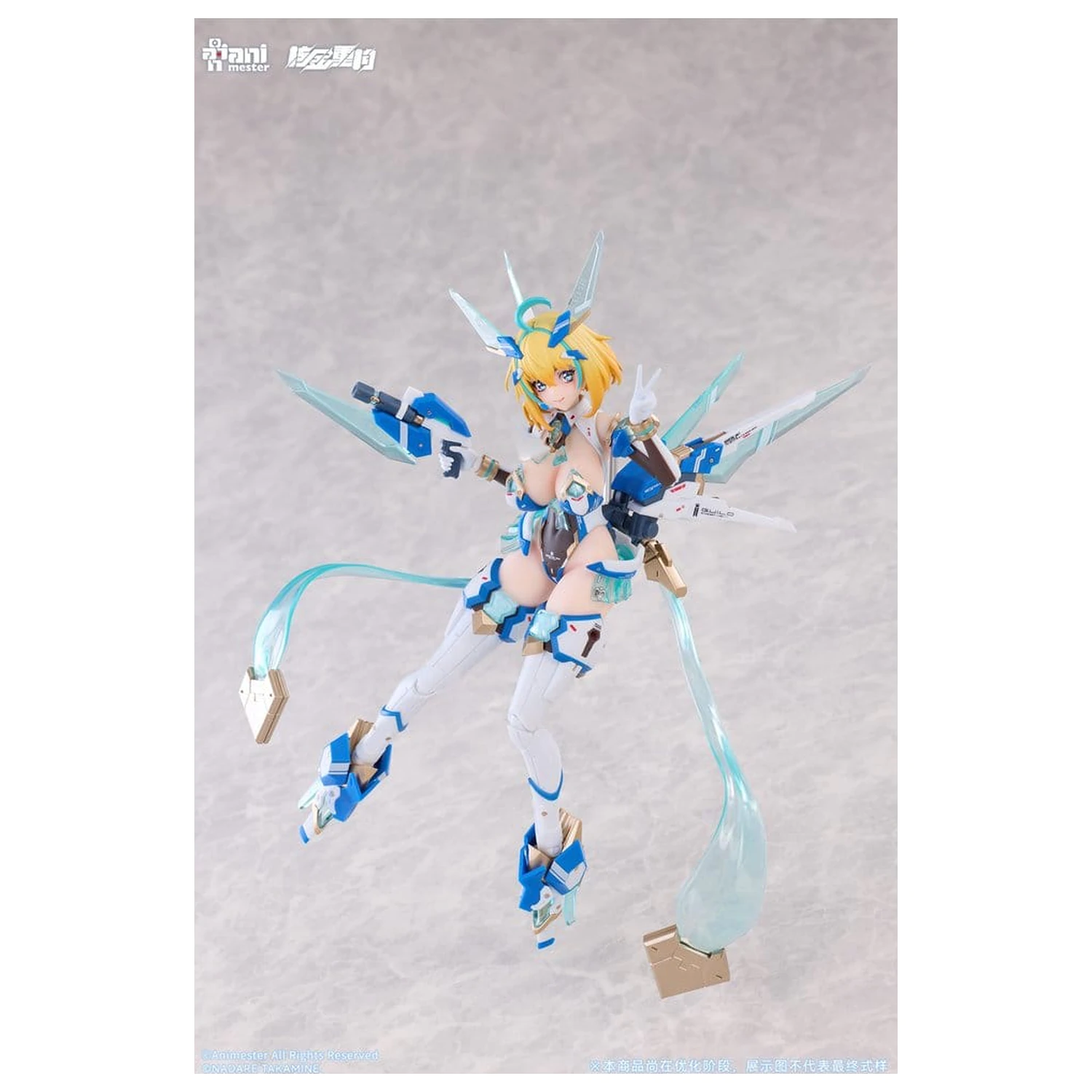 Original Character 1/9 Sophia F. Shirring Celest Bunny Ver. akciófigura 20 cm termékfotó