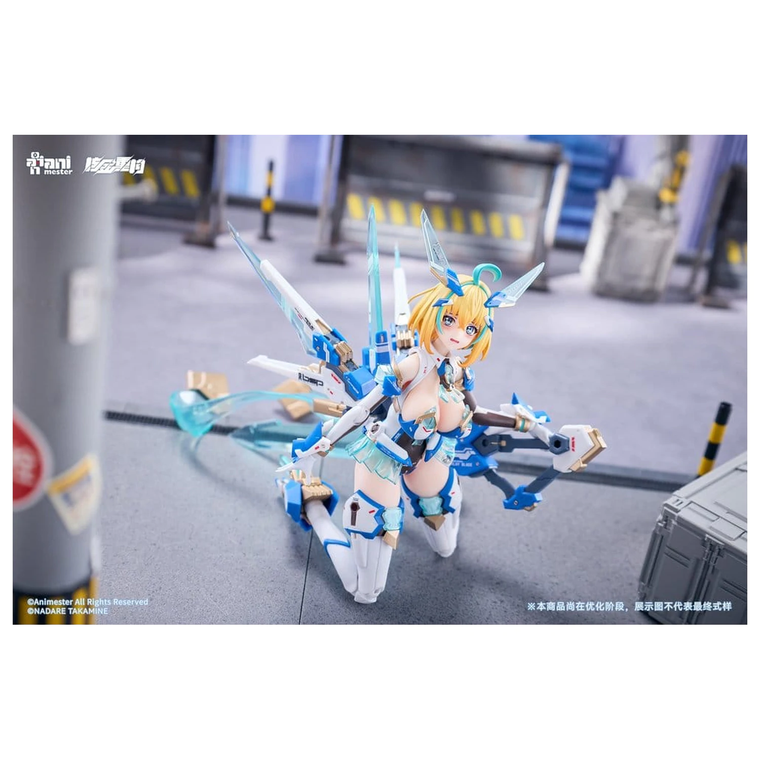 Original Character 1/9 Sophia F. Shirring Celest Bunny Ver. akciófigura 20 cm termékfotó