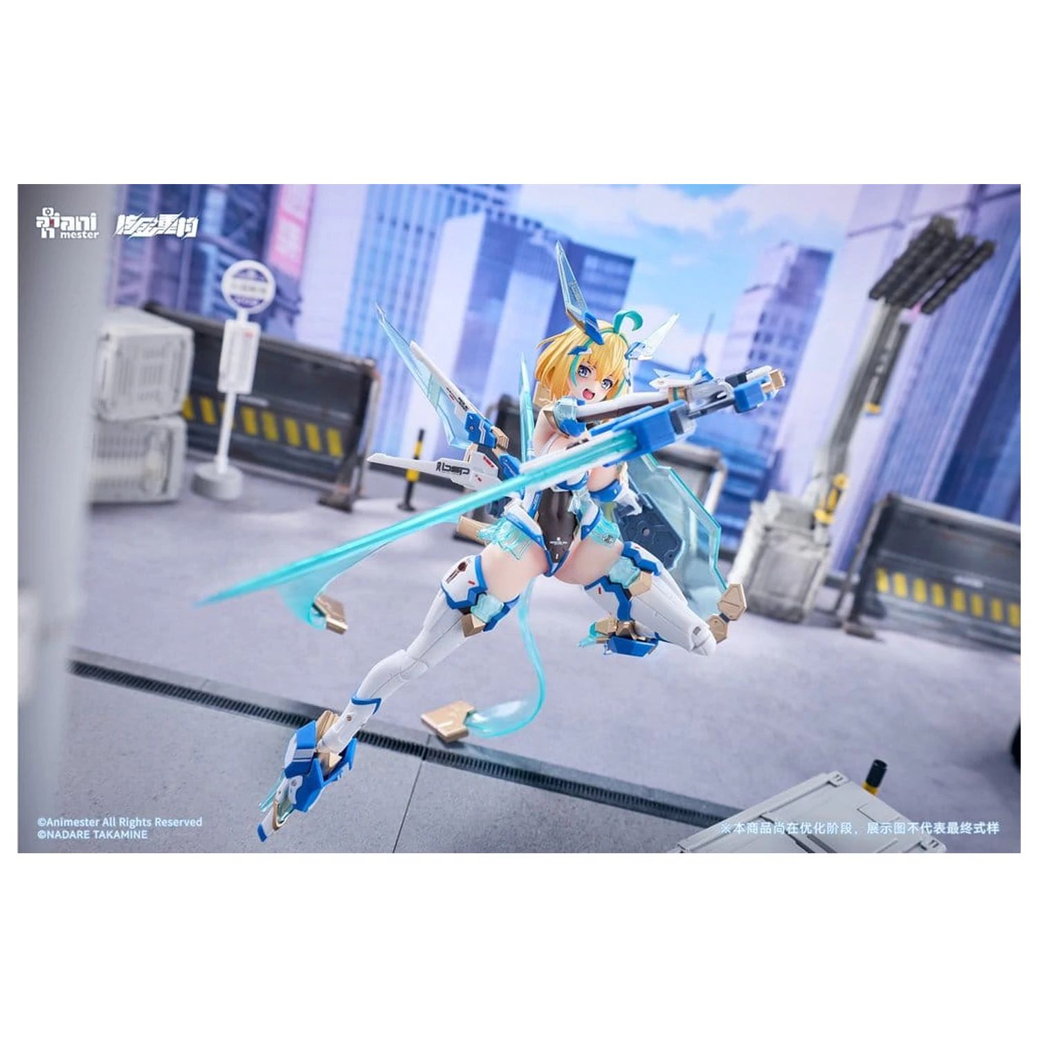 Original Character 1/9 Sophia F. Shirring Celest Bunny Ver. akciófigura 20 cm termékfotó