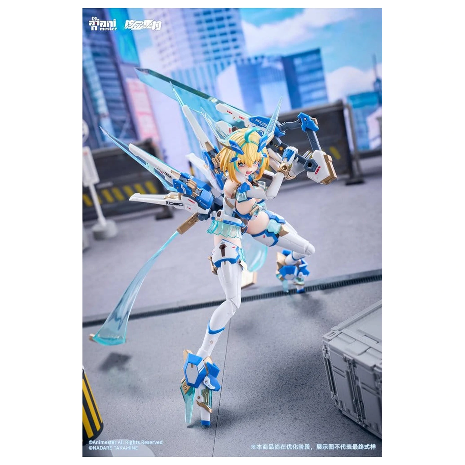 Original Character 1/9 Sophia F. Shirring Celest Bunny Ver. akciófigura 20 cm termékfotó