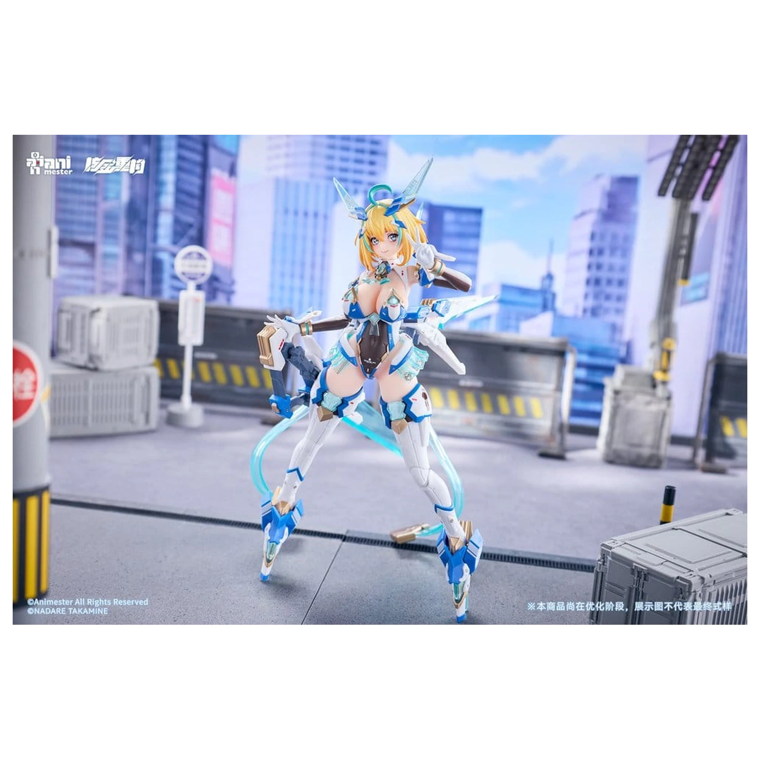 Original Character 1/9 Sophia F. Shirring Celest Bunny Ver. akciófigura 20 cm termékfotó