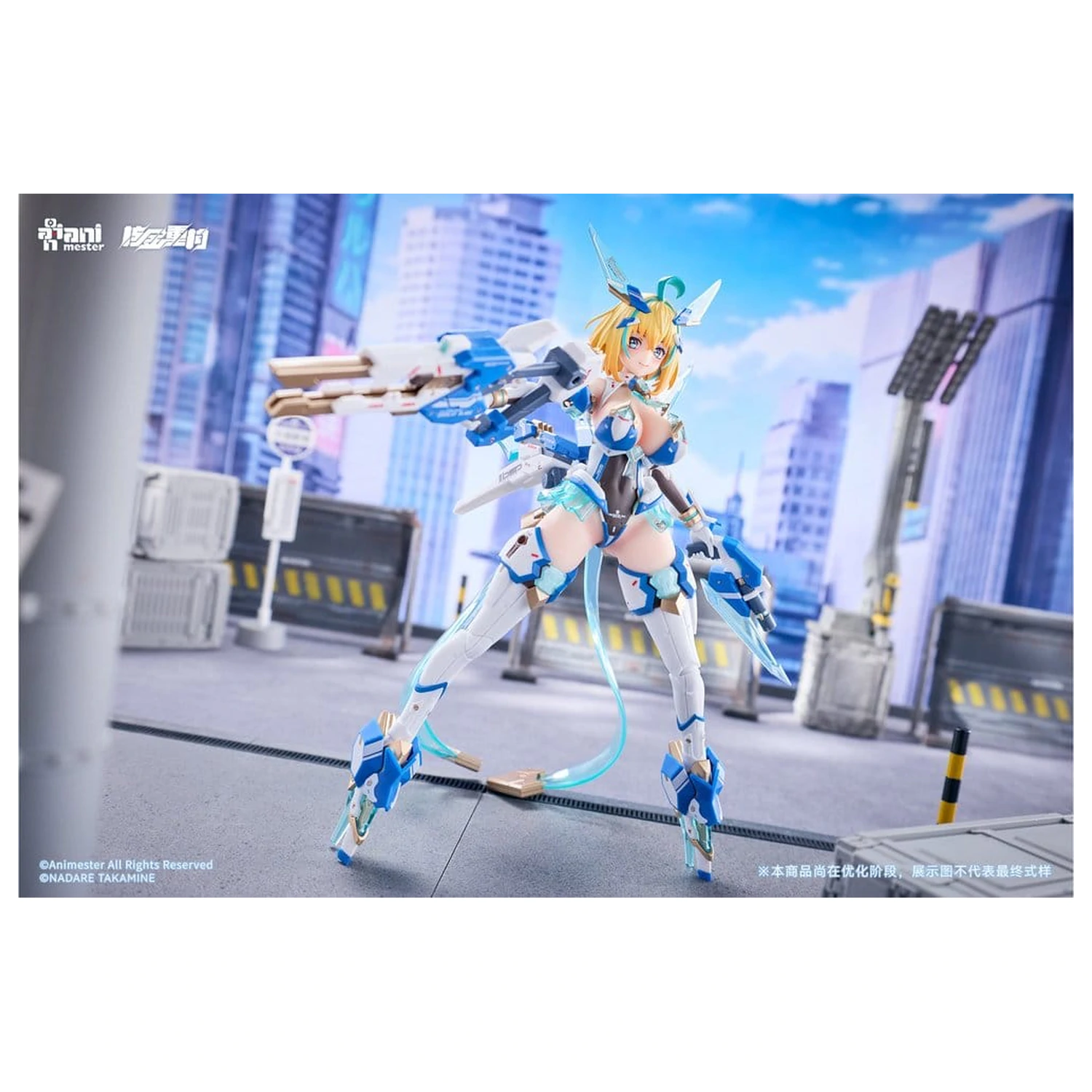 Original Character 1/9 Sophia F. Shirring Celest Bunny Ver. akciófigura 20 cm termékfotó