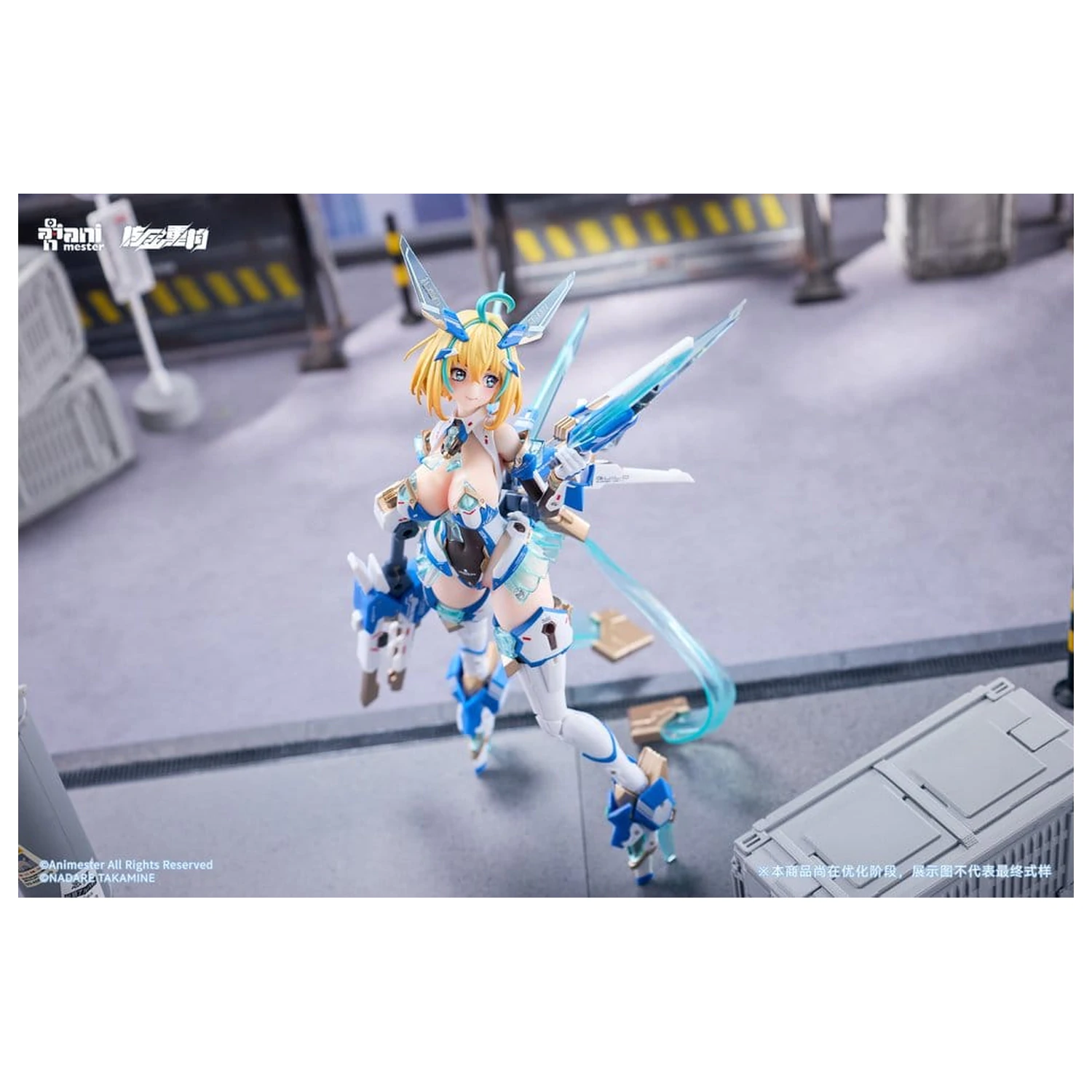 Original Character 1/9 Sophia F. Shirring Celest Bunny Ver. akciófigura 20 cm termékfotó