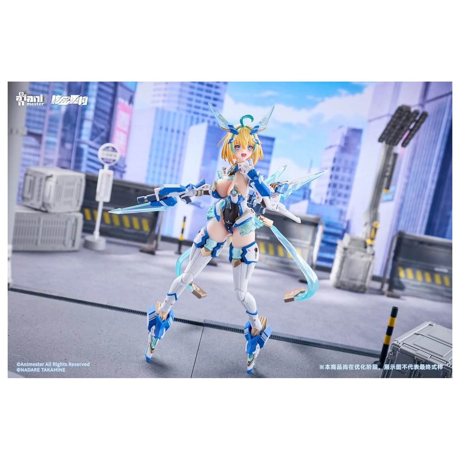 Original Character 1/9 Sophia F. Shirring Celest Bunny Ver. akciófigura 20 cm termékfotó