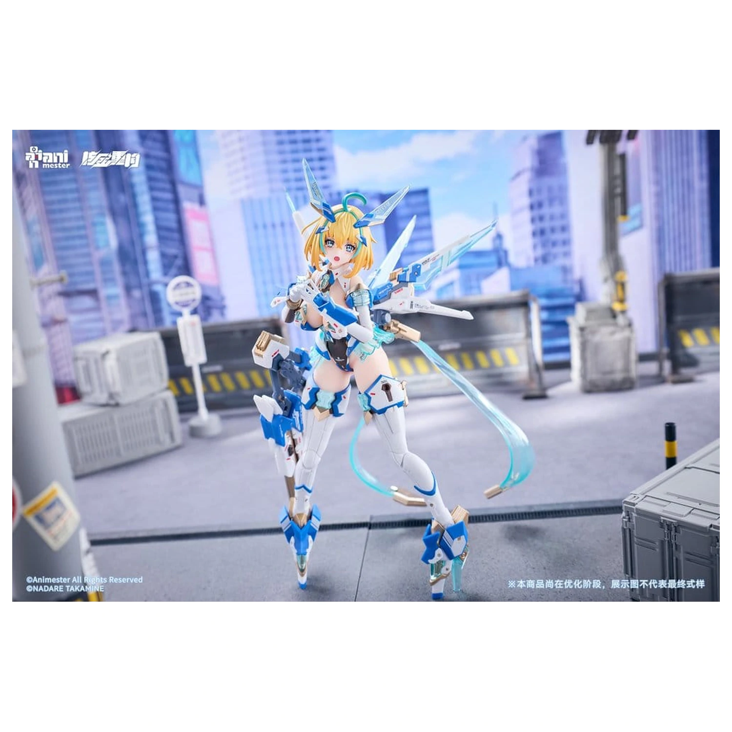 Original Character 1/9 Sophia F. Shirring Celest Bunny Ver. akciófigura 20 cm termékfotó