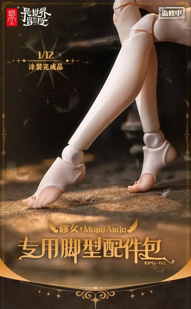 Original Character Action Figure Parts 1/12 Option Foot Parts Set for Sister Muse Asdo termékfotó