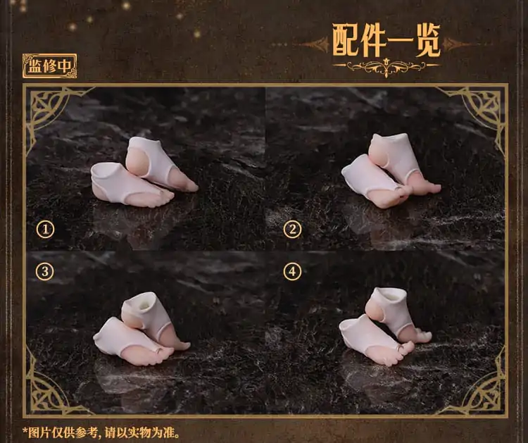 Original Character Action Figure Parts 1/12 Option Foot Parts Set for Sister Muse Asdo termékfotó