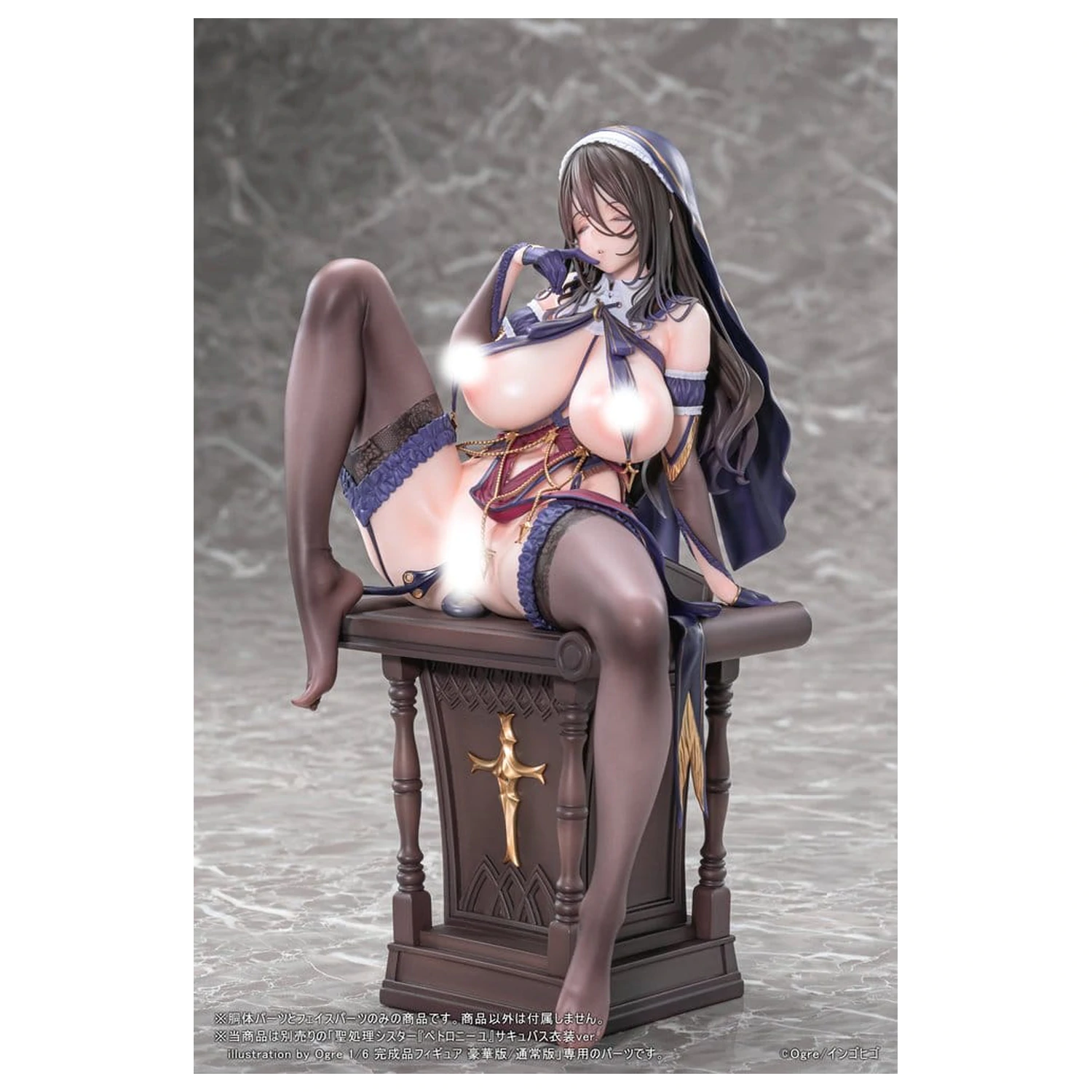 Original Character Action Figure Parts 1/6 Seishori Sister "Petronille" Succubus Outfit Ver. illustration by Ogre Optional Part Set figura kiegészítő csomag12 cm termékfotó