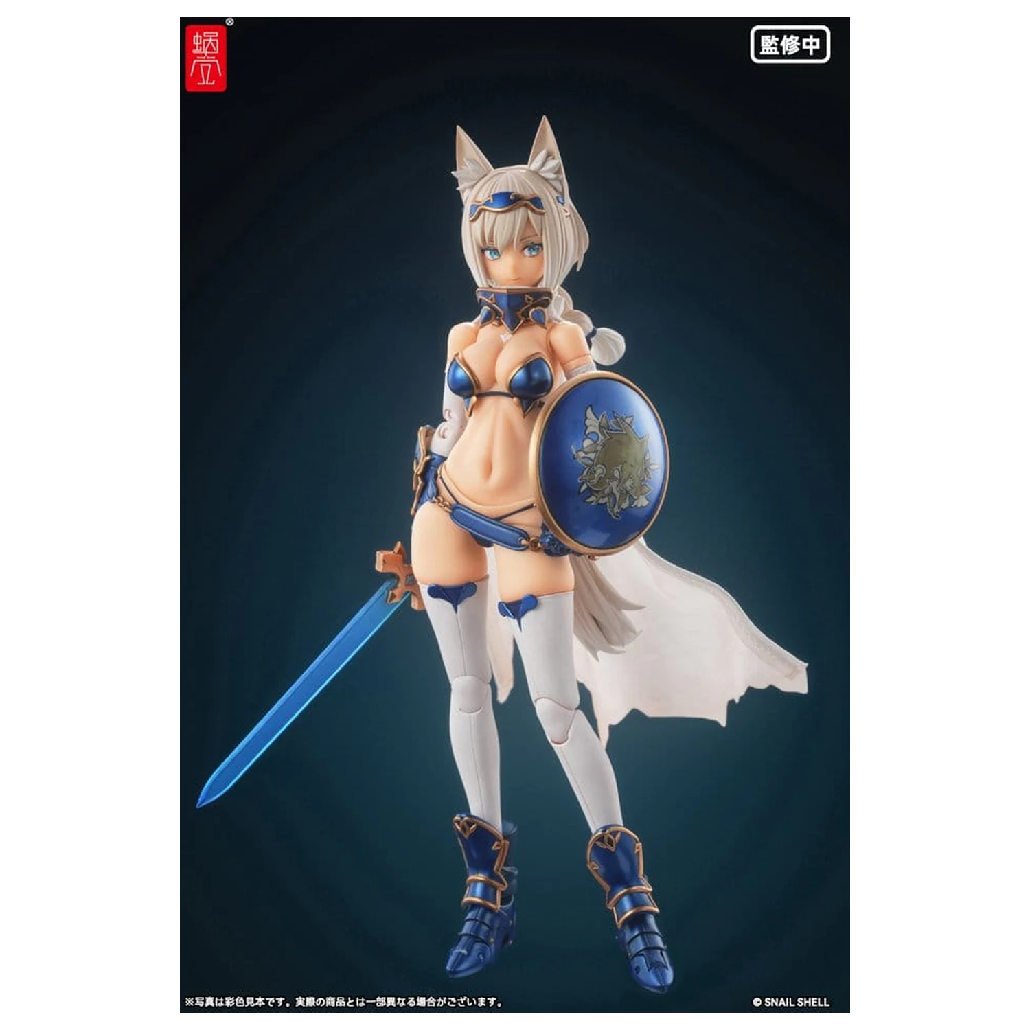 Original Character akciófigura 1/12 RPG-05 Hero Wolf 16 cm termékfotó