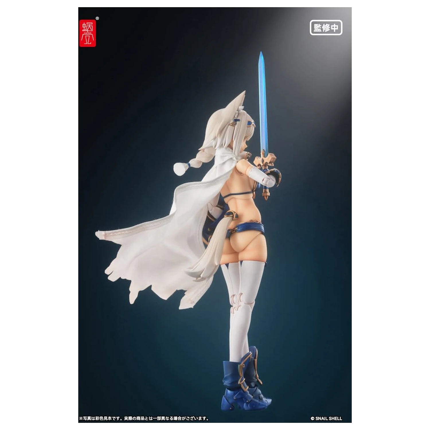 Original Character akciófigura 1/12 RPG-05 Hero Wolf 16 cm termékfotó