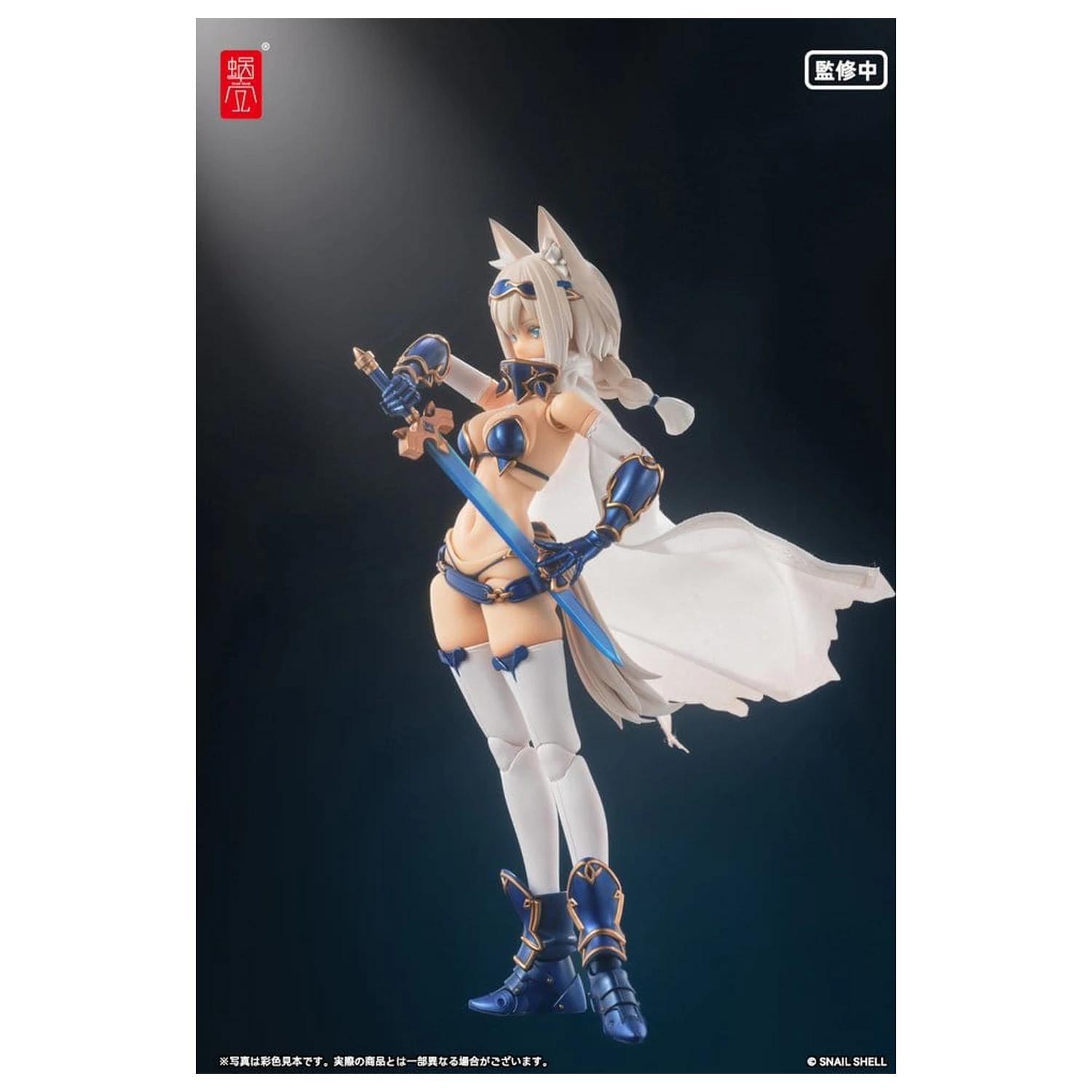 Original Character akciófigura 1/12 RPG-05 Hero Wolf 16 cm termékfotó