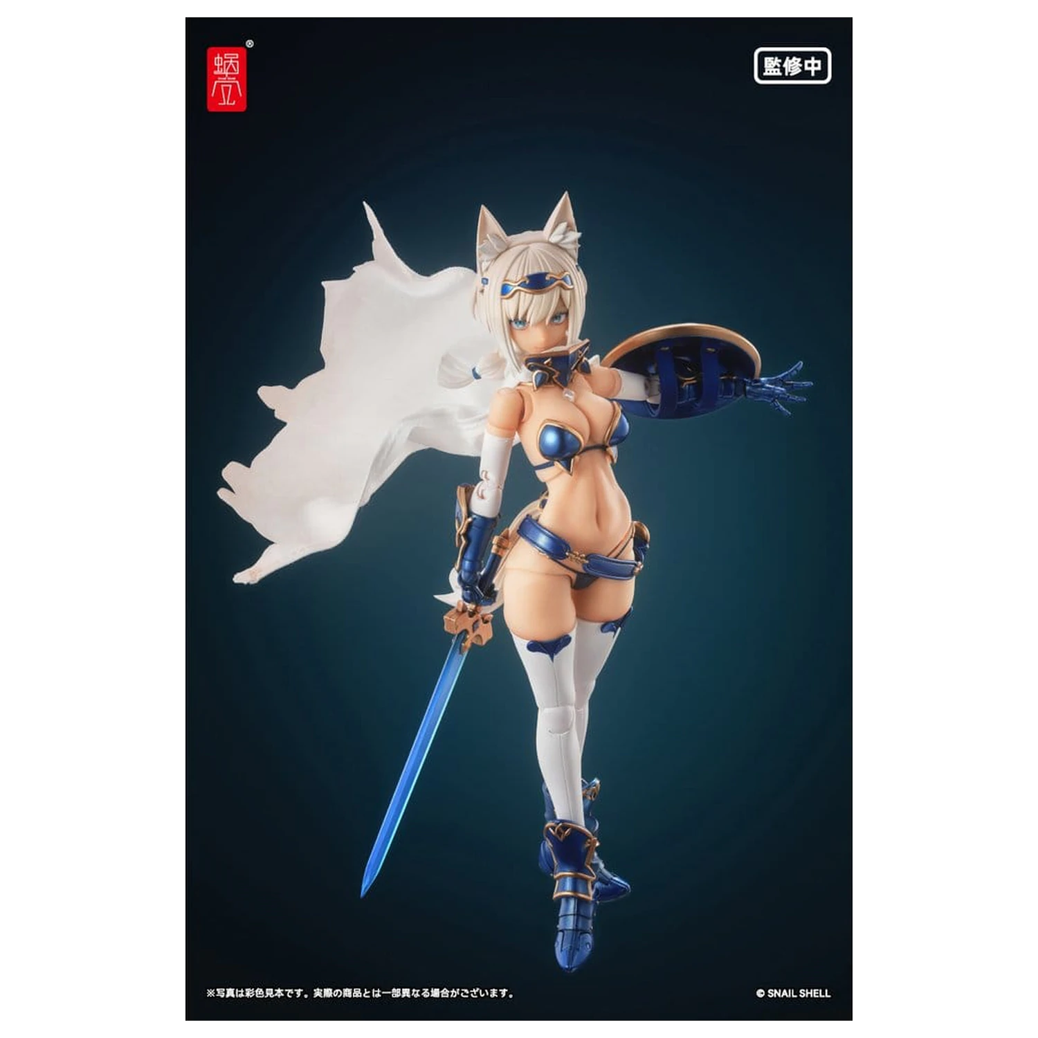 Original Character akciófigura 1/12 RPG-05 Hero Wolf 16 cm termékfotó