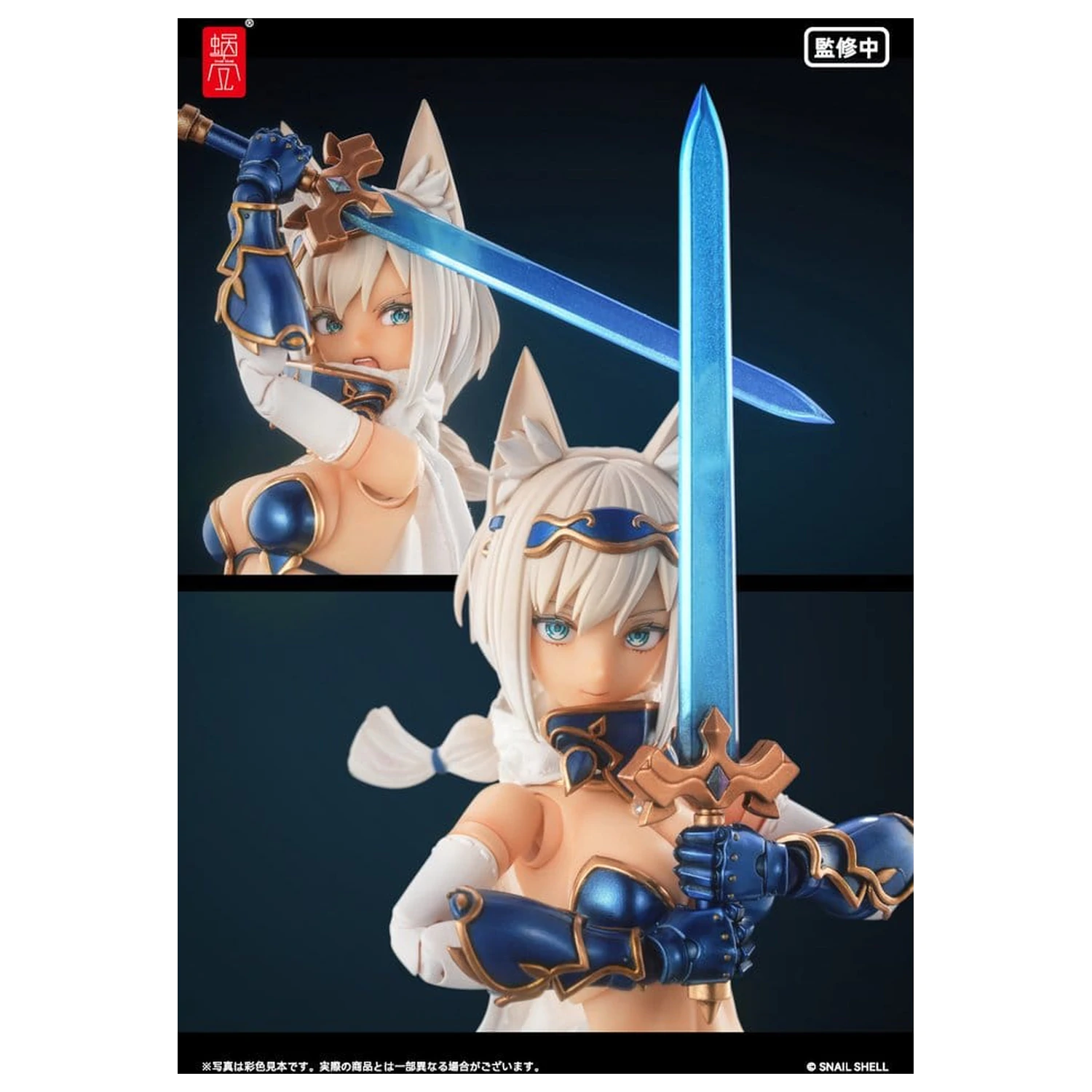 Original Character akciófigura 1/12 RPG-05 Hero Wolf 16 cm termékfotó
