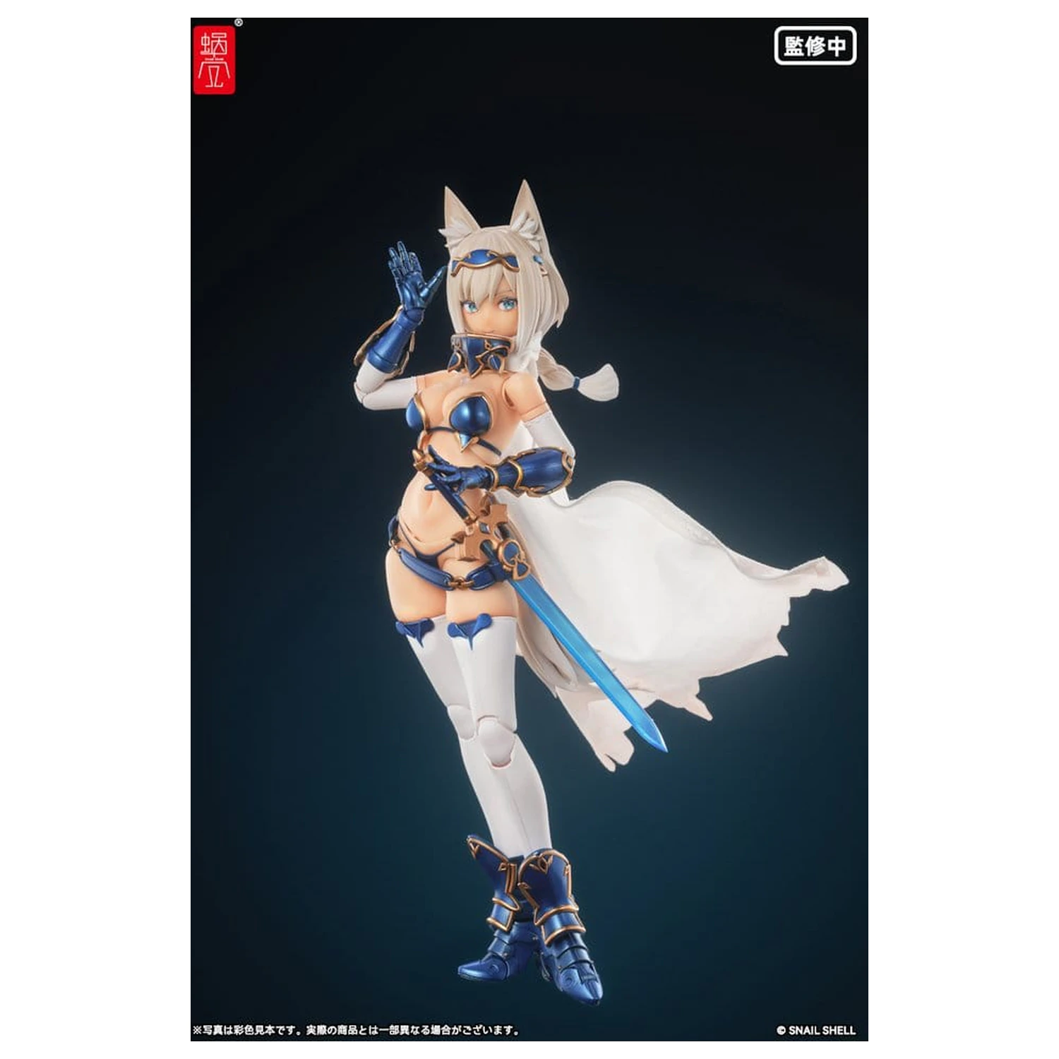 Original Character akciófigura 1/12 RPG-05 Hero Wolf 16 cm termékfotó