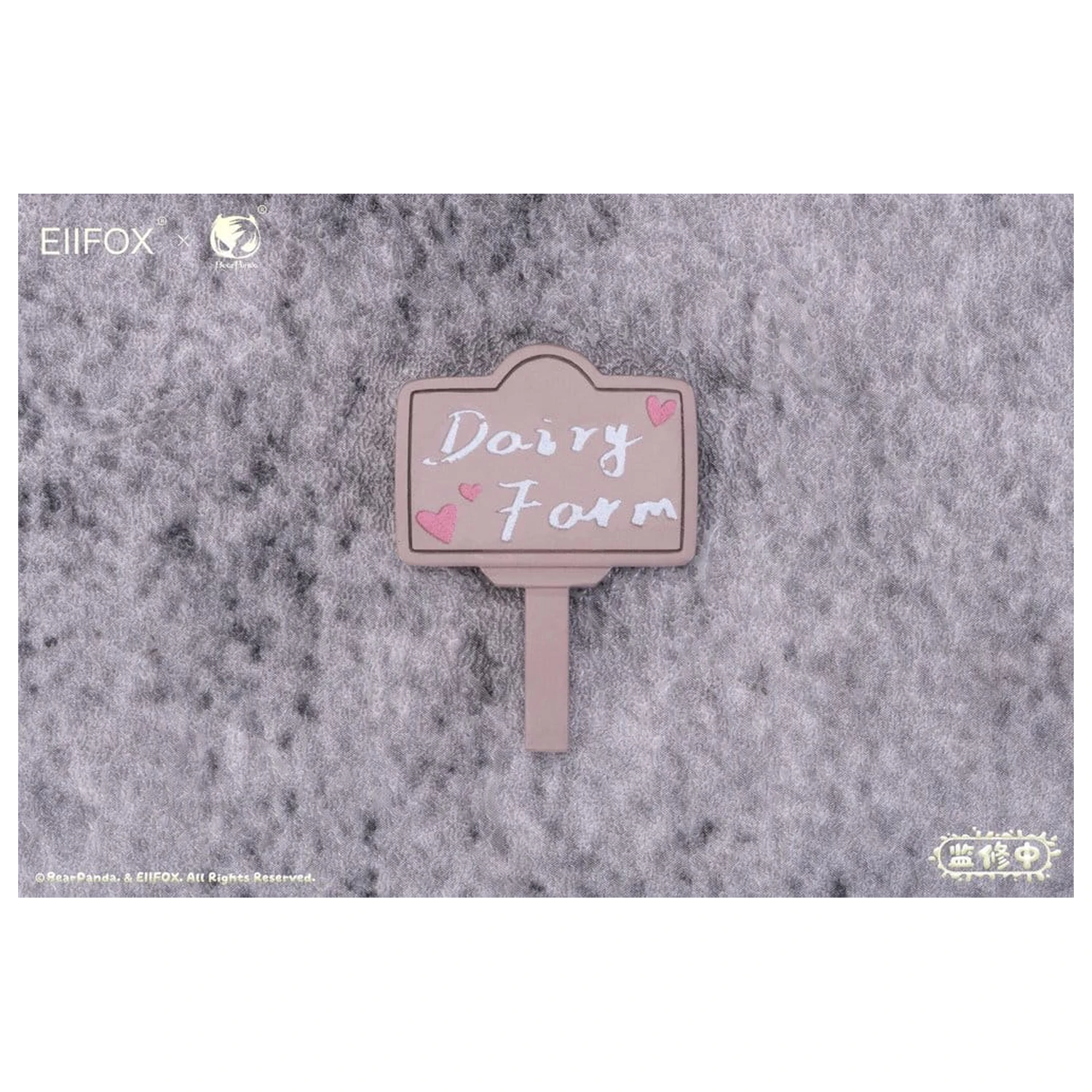 Original Character akciófigura 1/8 Eiifox & BearPanda Nyuugyuu Momo 21 cm   termékfotó