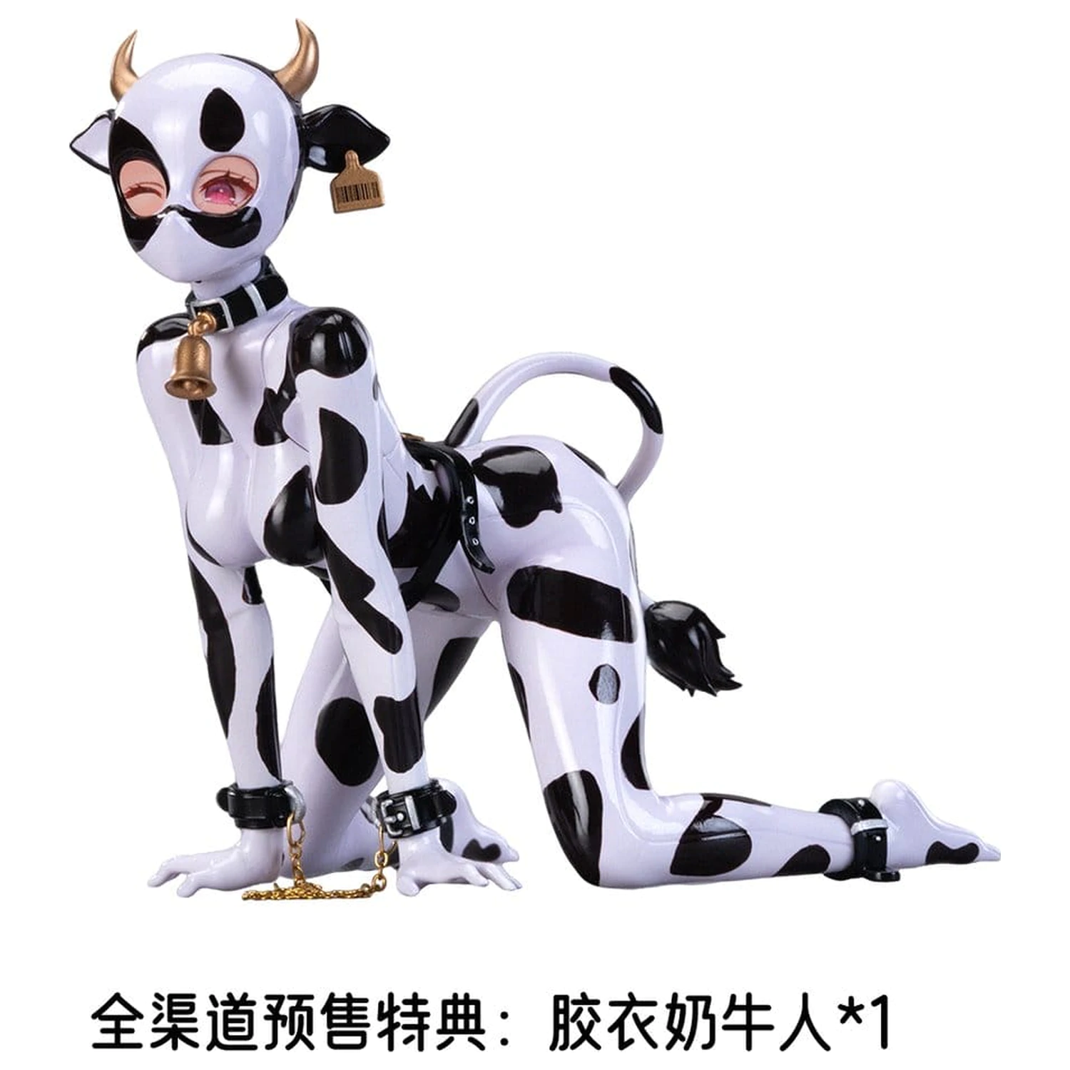 Original Character akciófigura 1/8 Eiifox & BearPanda Nyuugyuu Momo 21 cm   termékfotó