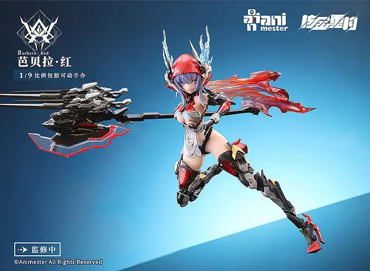 Original Character Alloy Articulated Assemblable Model Thunderbolt-Barbera Red Műanyag modell készlet 21 cm termékfotó