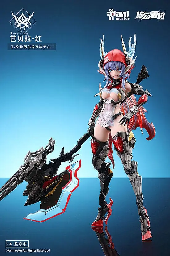Original Character Alloy Articulated Assemblable Model Thunderbolt-Barbera Red Műanyag modell készlet 21 cm termékfotó