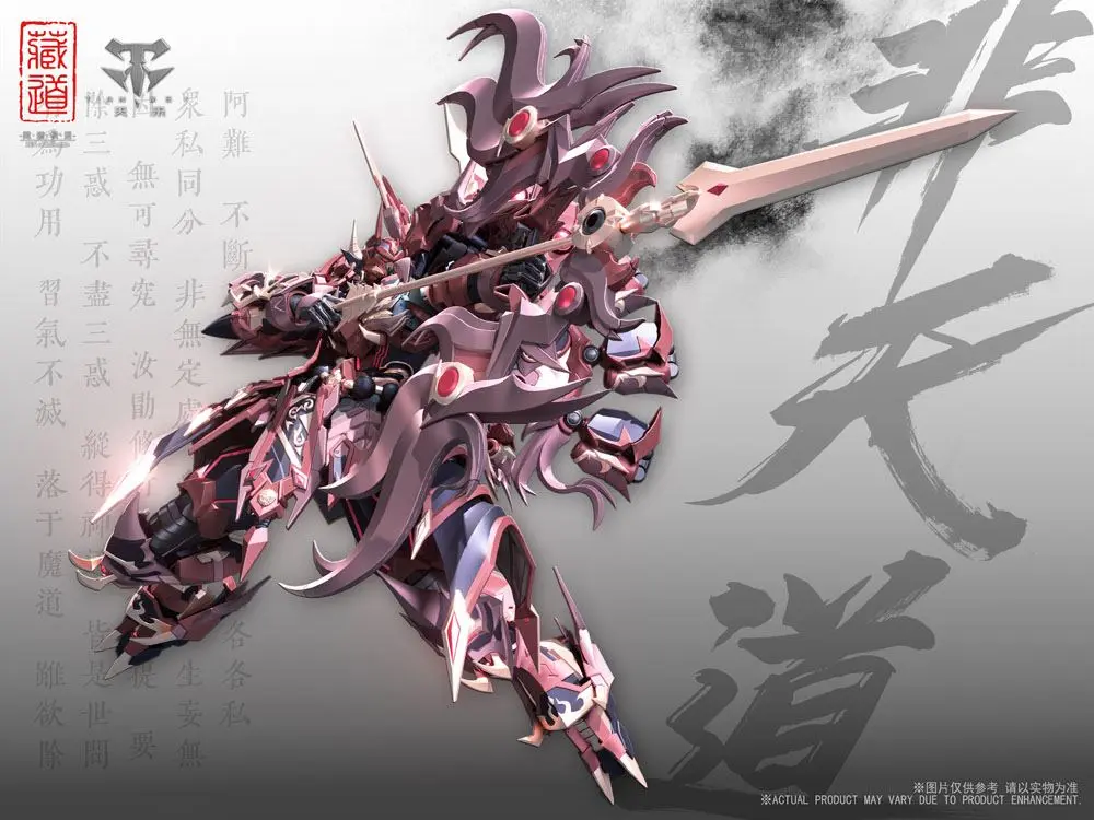 Original Character Alloy CD-06 Asura akciófigura 28 cm termékfotó