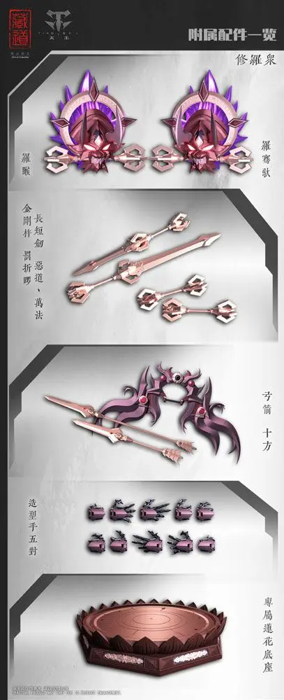 Original Character Alloy CD-06 Asura akciófigura 28 cm termékfotó