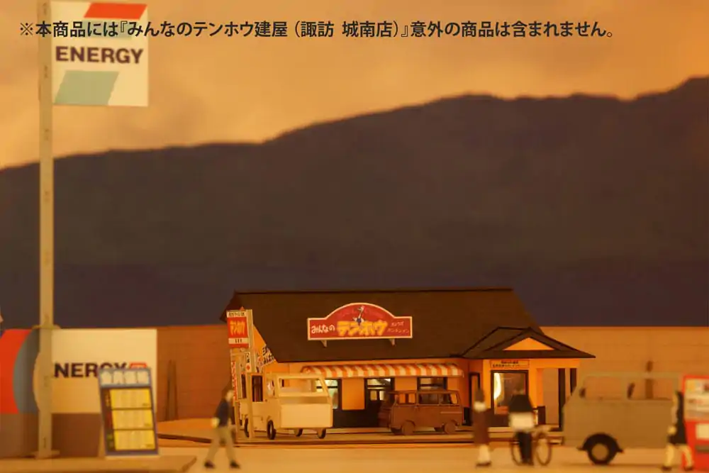 Original Character Bloom 1/150 Minnano Tenhohouse (Suwa Jounanten) papír modell készlet 4 cm termékfotó